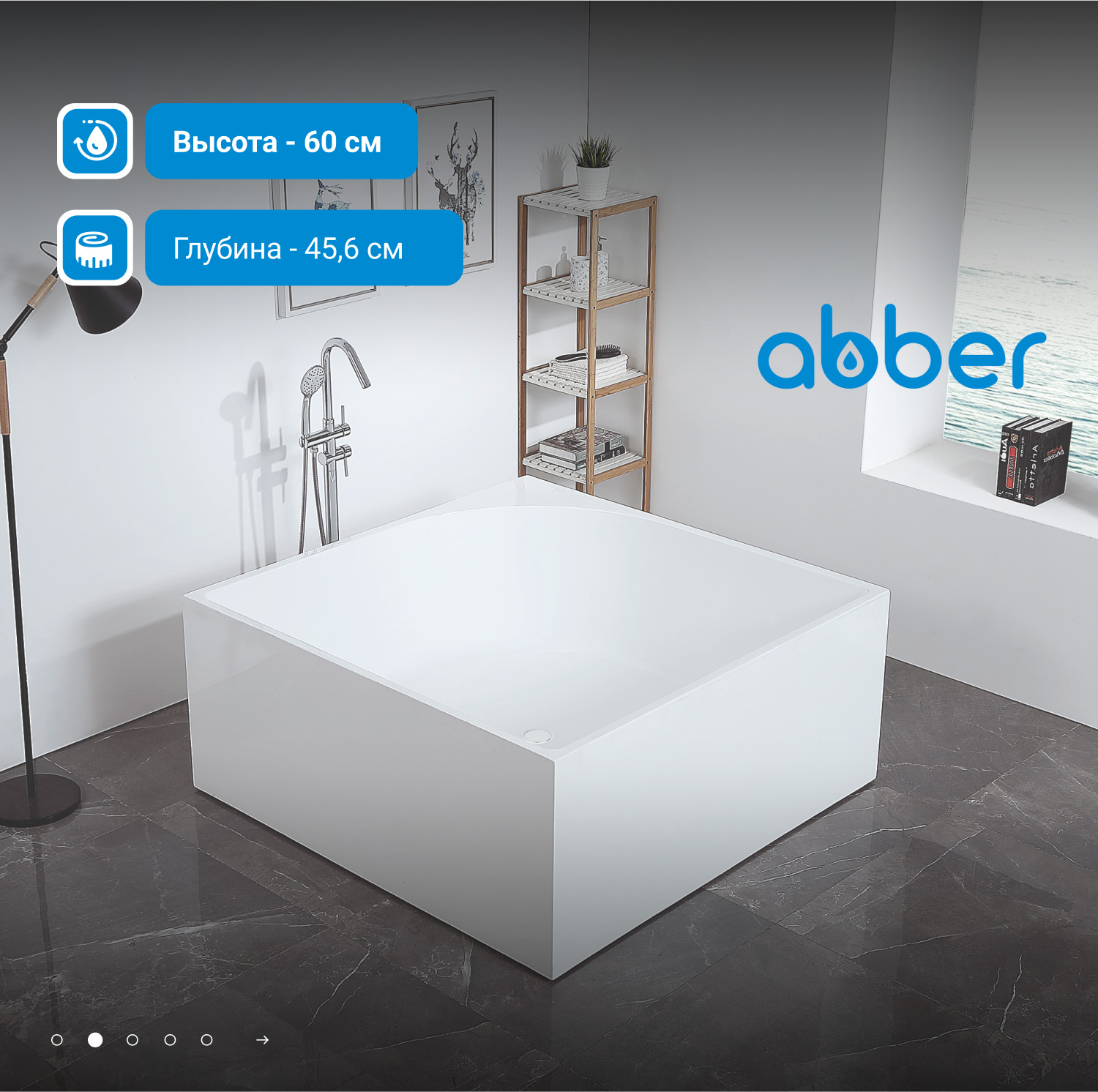 ��������� ����� ABBER AB9337 �����