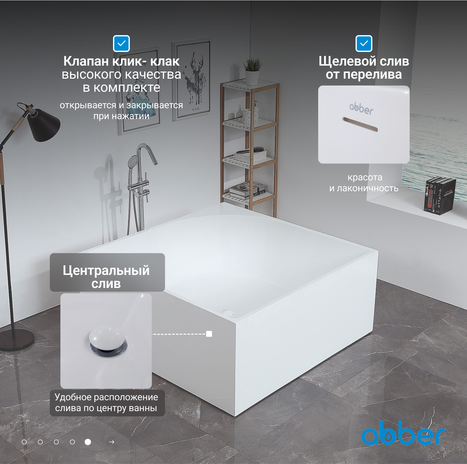 ��������� ����� ABBER AB9337 �����