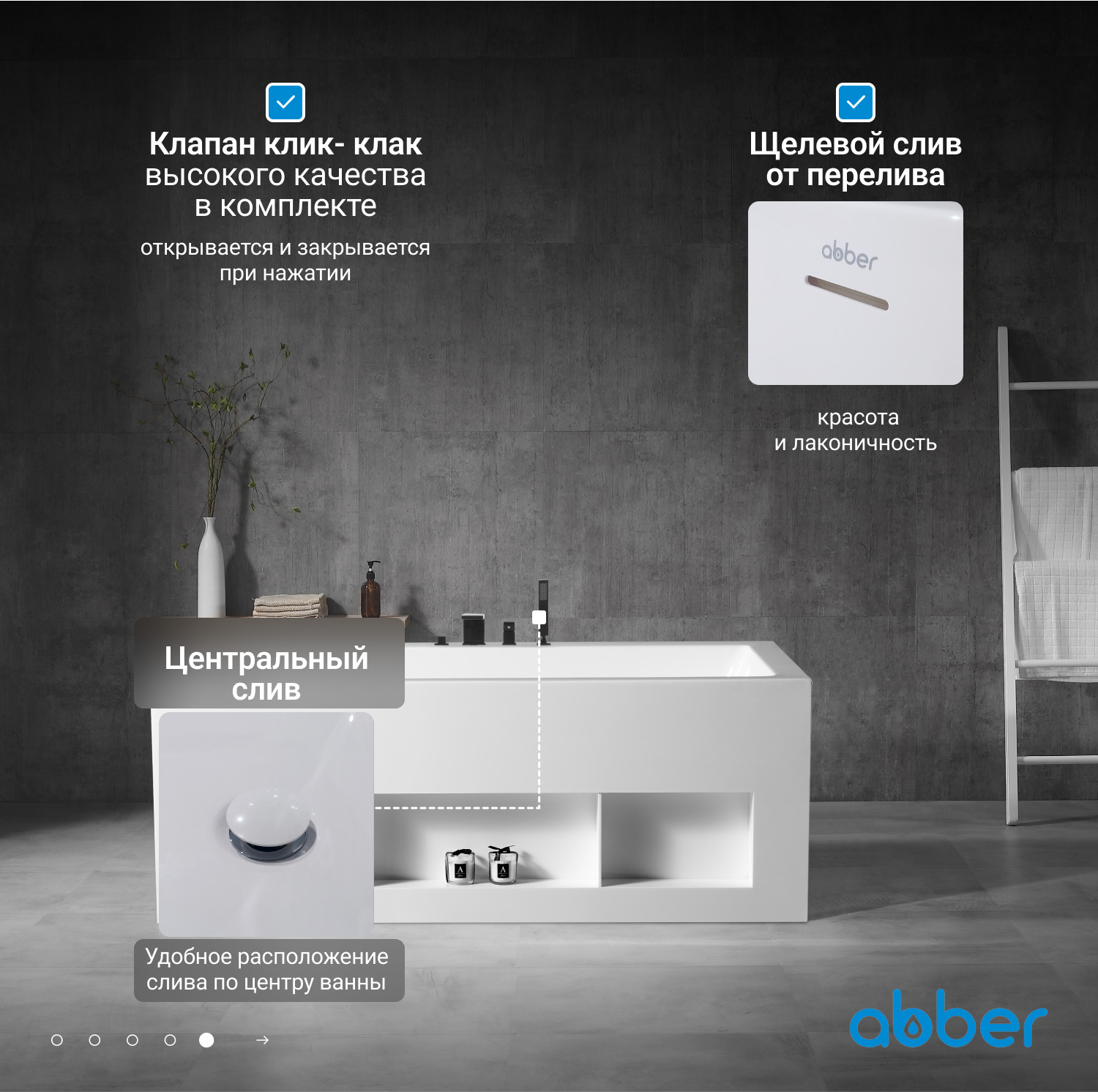 ��������� ����� ABBER AB9339-1.7 �����