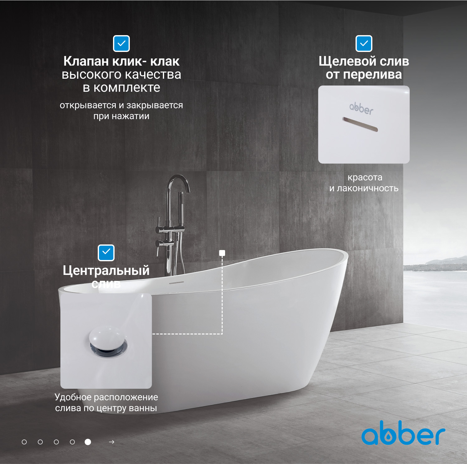 ��������� ����� ABBER AB9353-1.3 �����