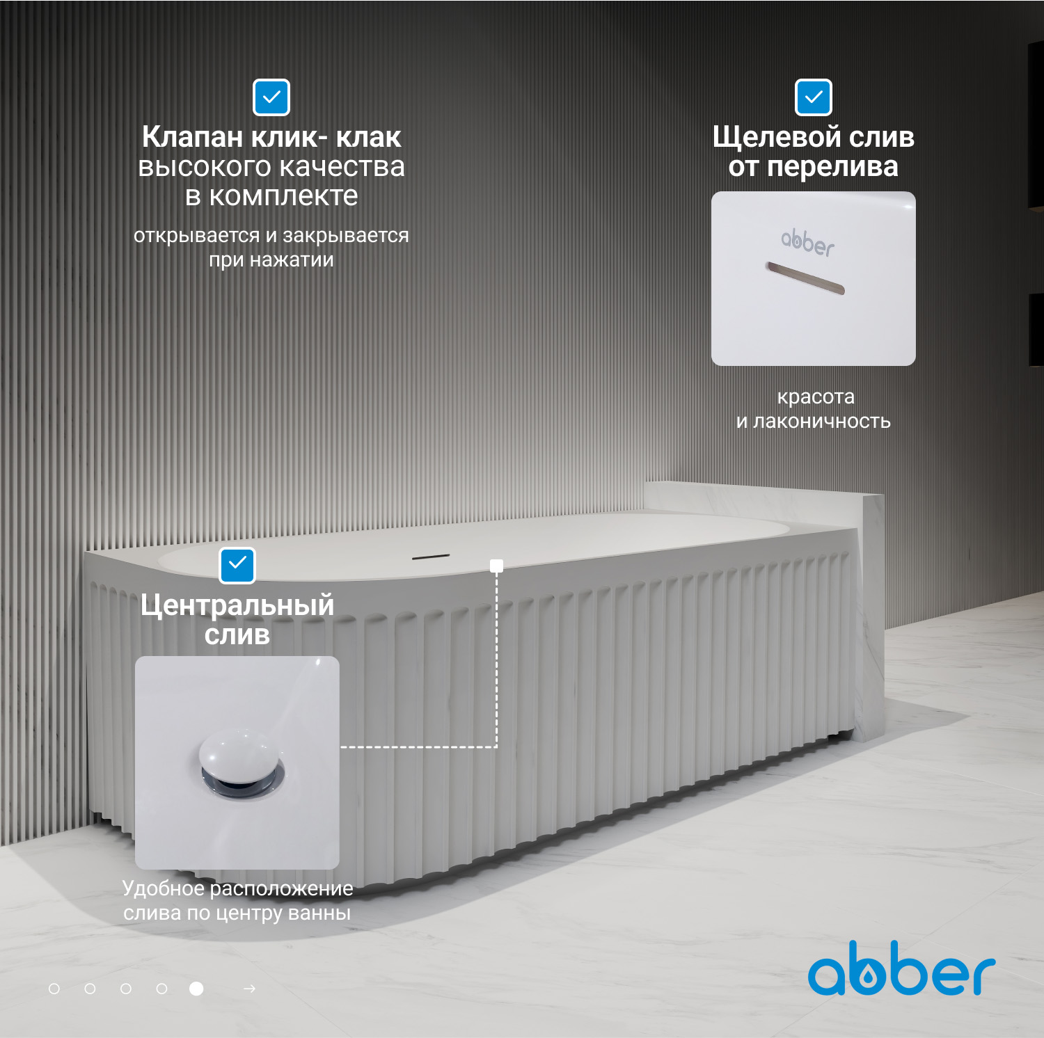 ��������� ����� ABBER AB9363-1.7 �����