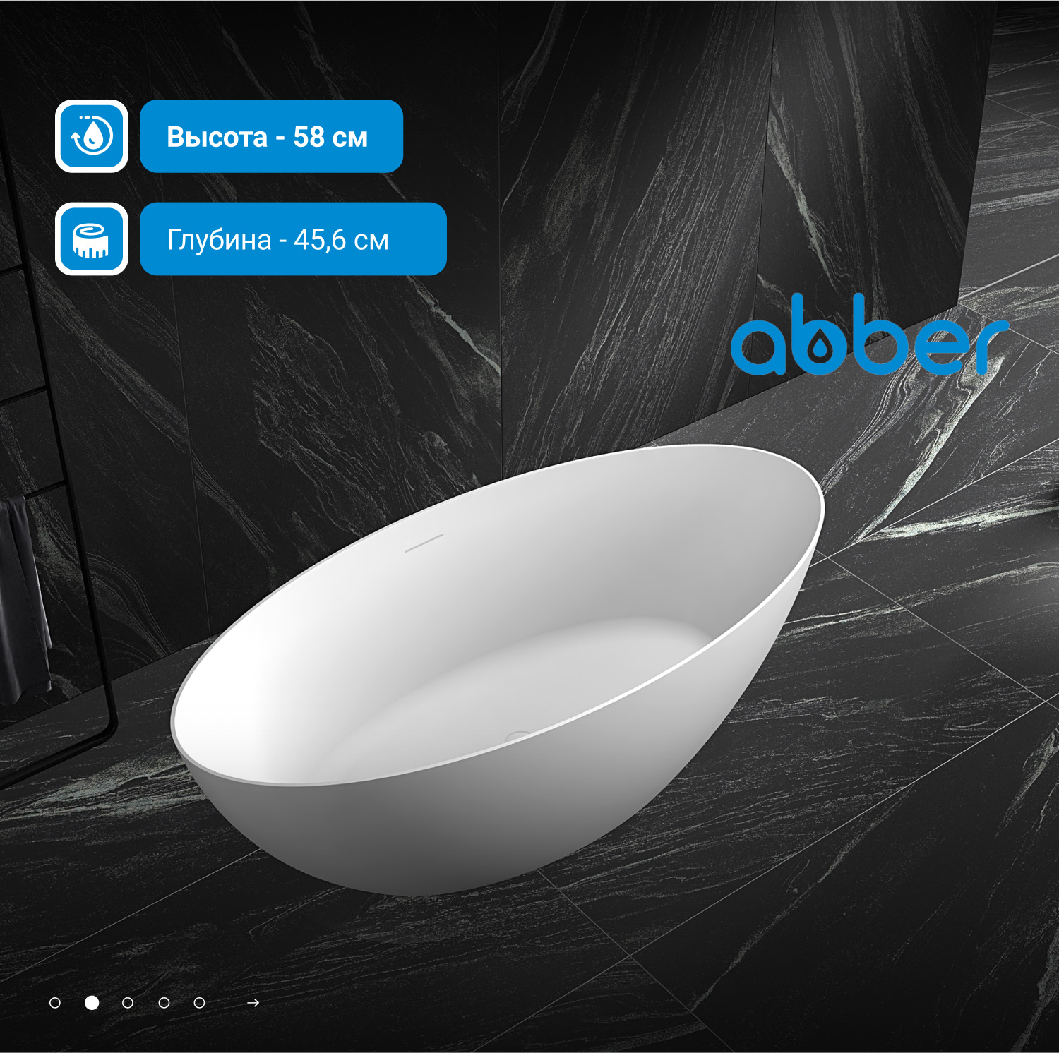 ��������� ����� ABBER AB9374-1.8 �����