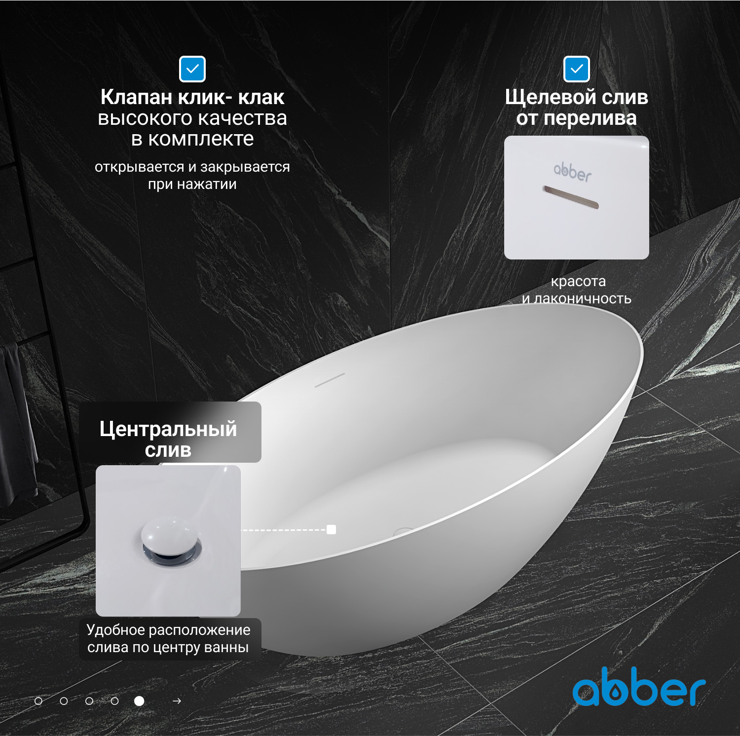 ��������� ����� ABBER AB9374-1.8 �����