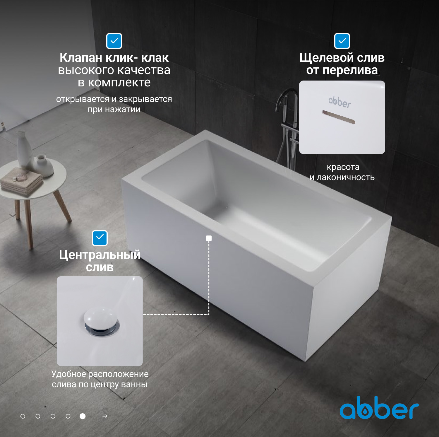 ��������� ����� ABBER AB9406-1.6 �����