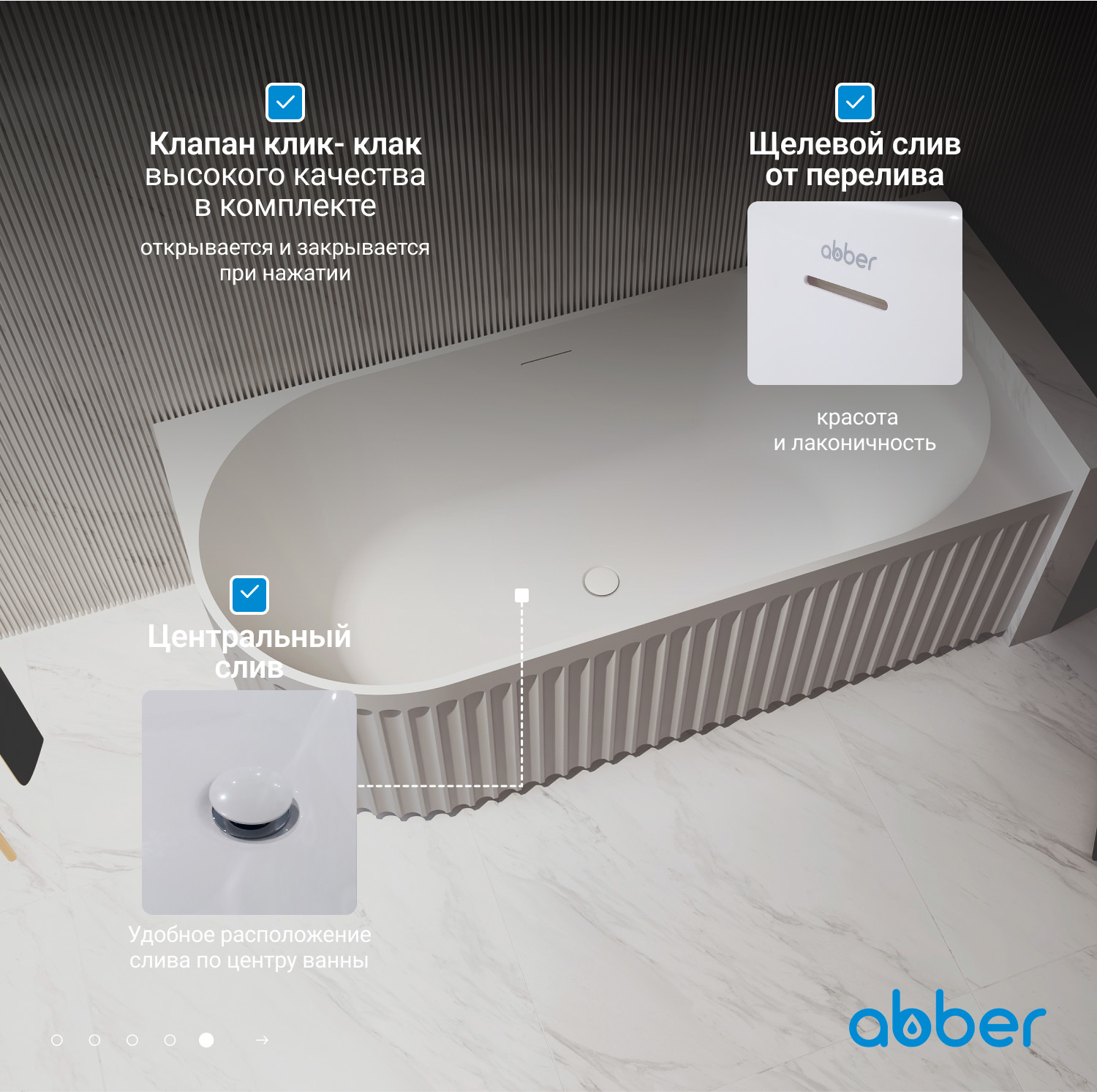 ��������� ����� ABBER AB9412-1.5 R �����