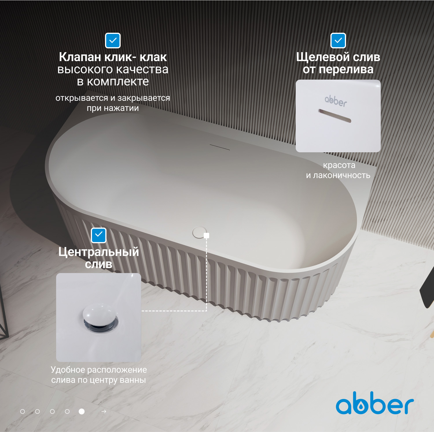 ��������� ����� ABBER AB9416-1.7 �����