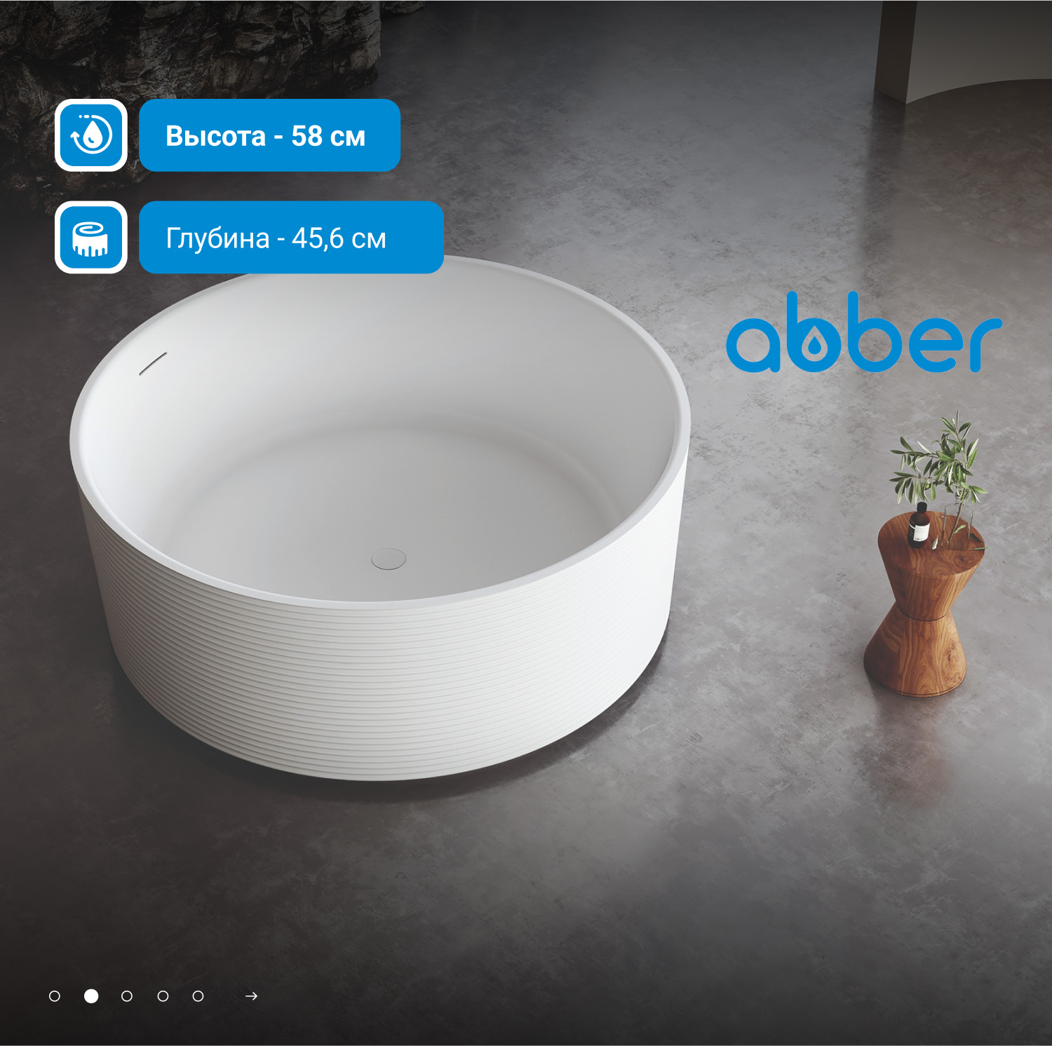 ��������� ����� ABBER AB9442 �����