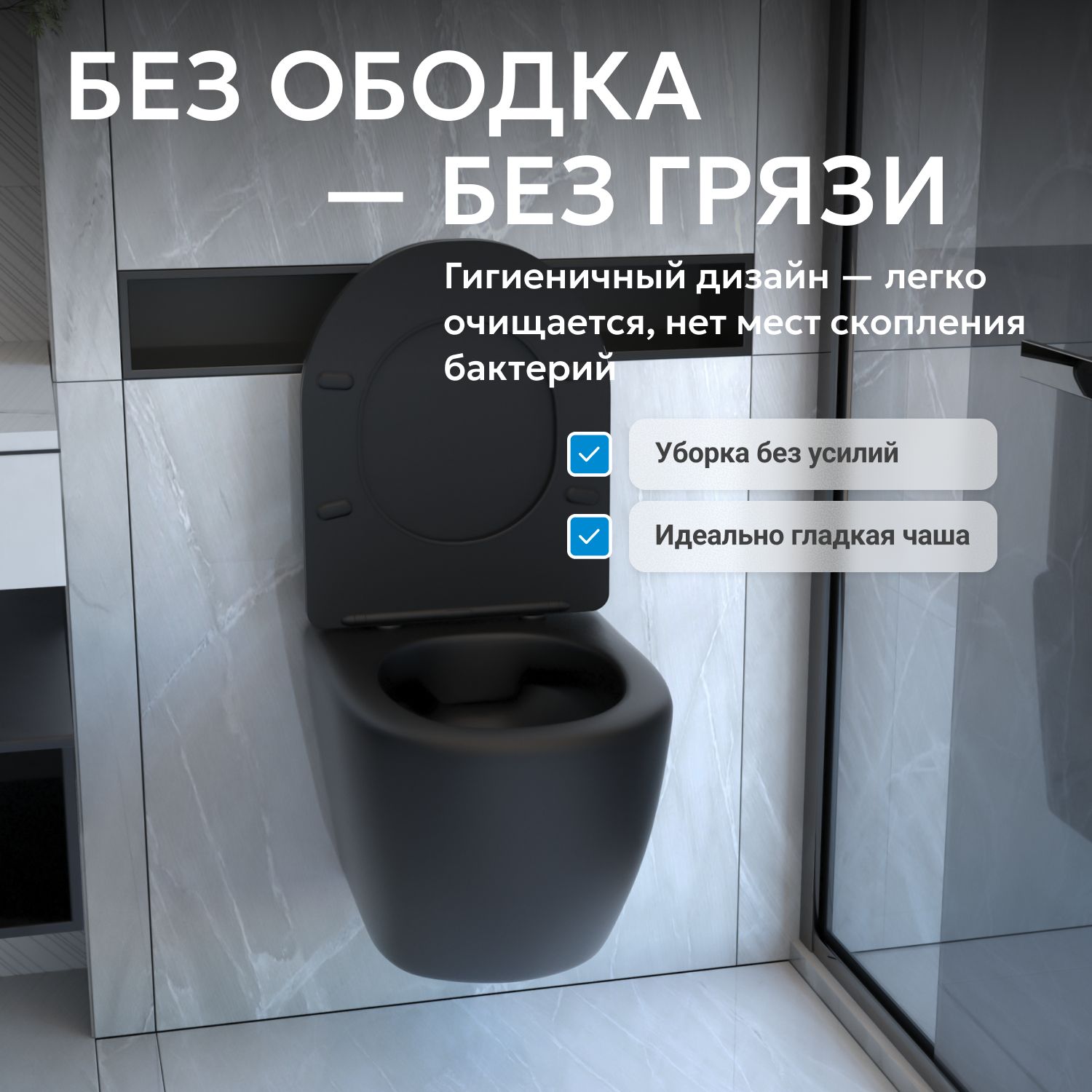 ������ ABBER BEQUEM AC1100MB ��������� ������ �������, ������������