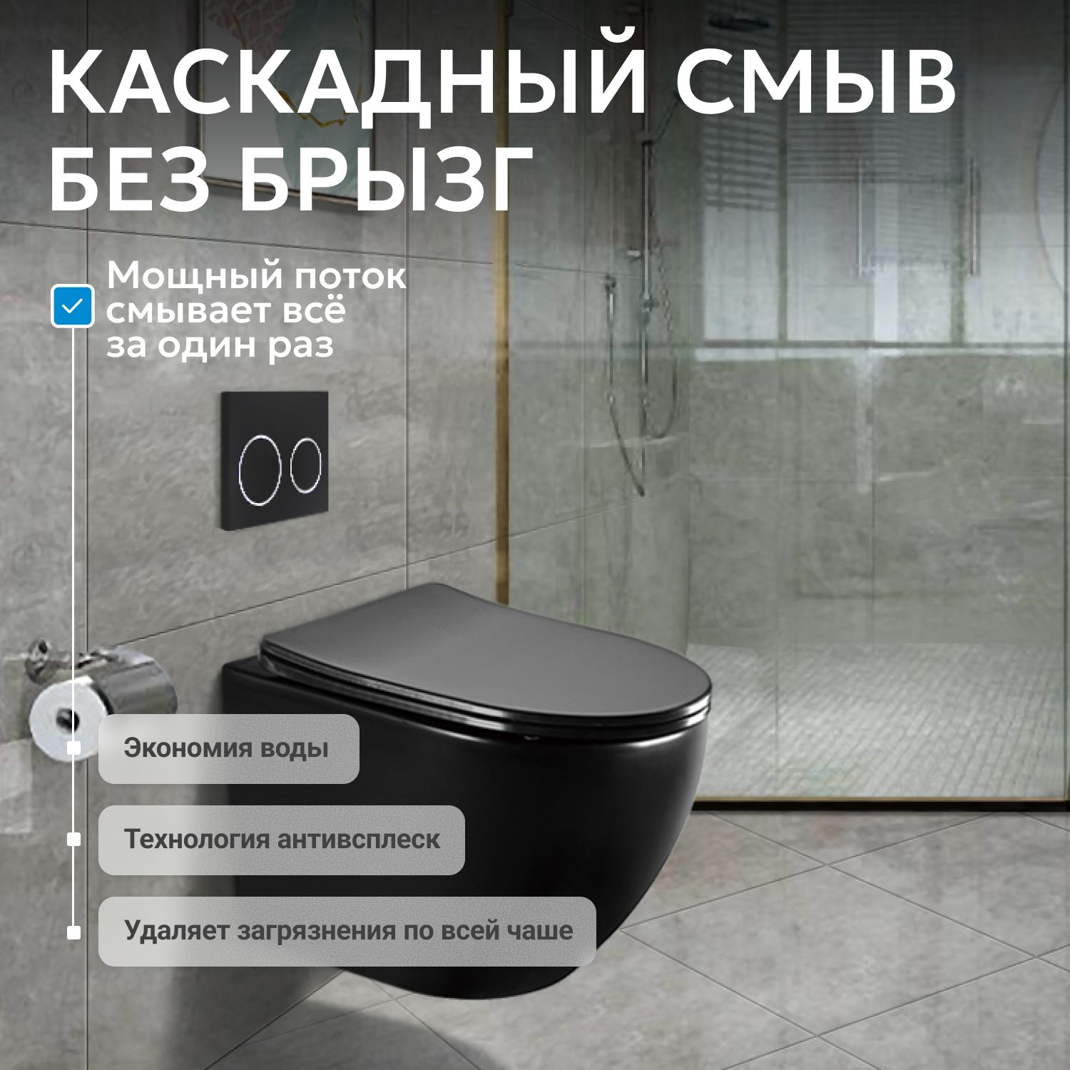 ������ ABBER BEQUEM AC1100MB ��������� ������ �������, ������������