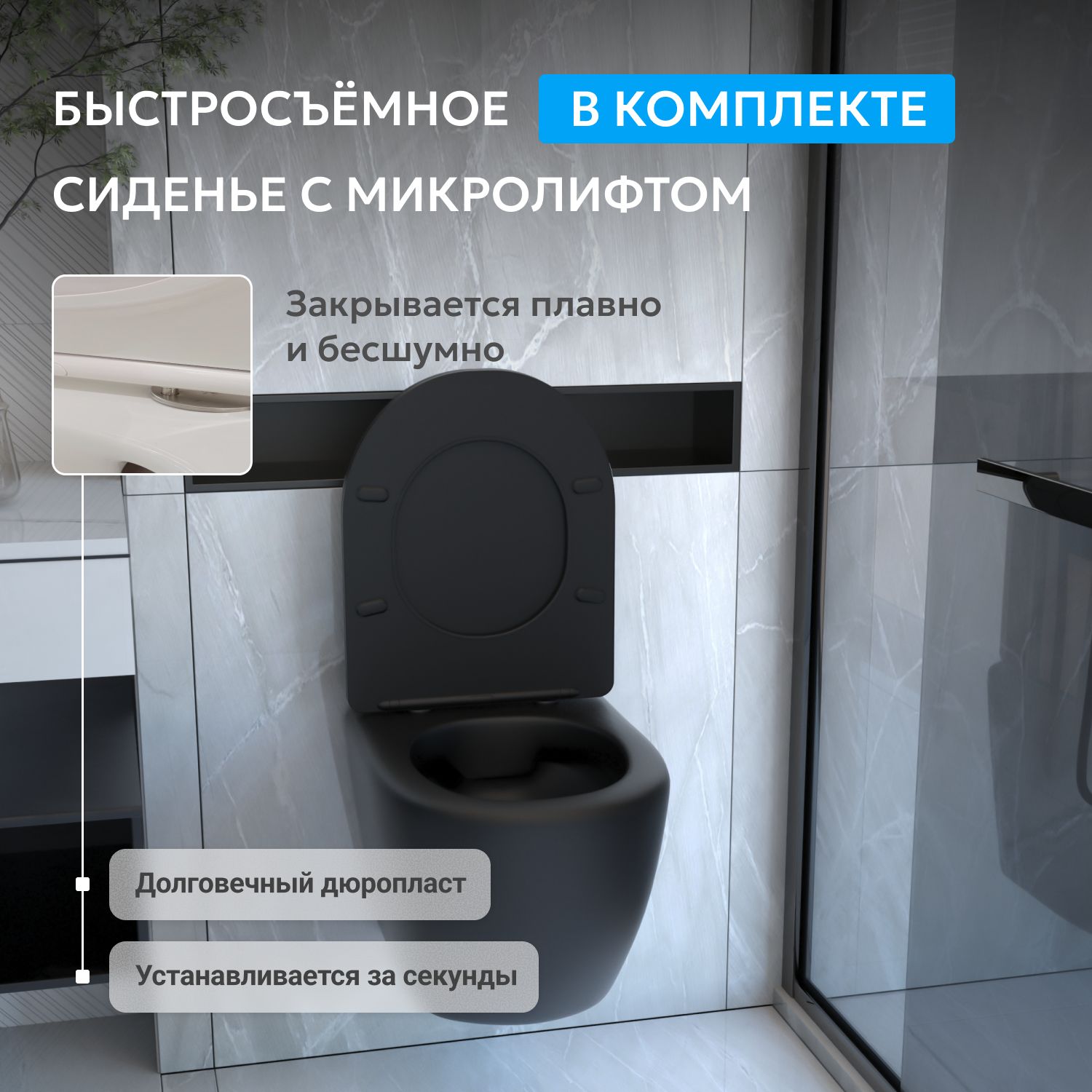 ������ ABBER BEQUEM AC1100MB ��������� ������ �������, ������������