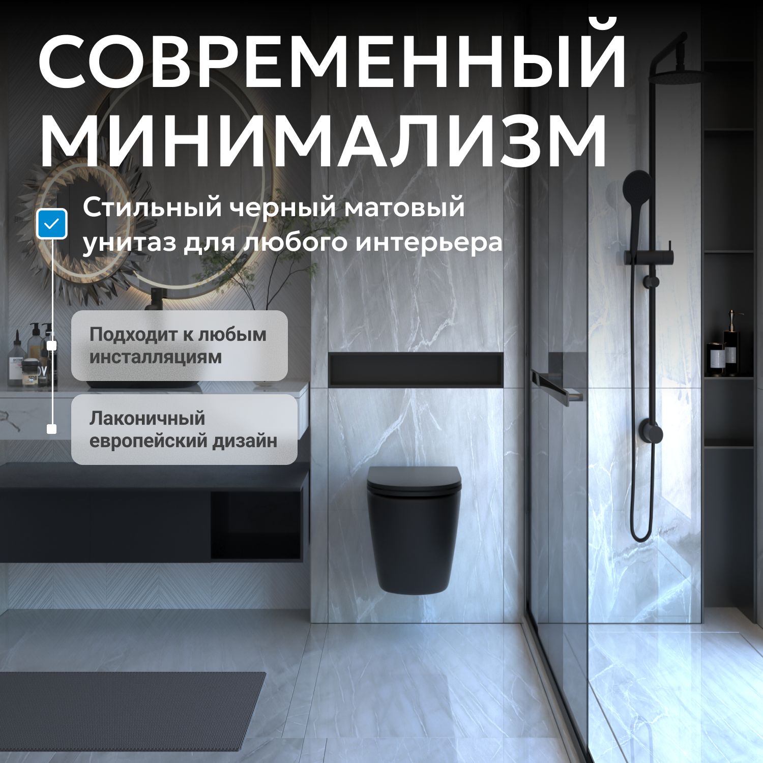 ������ ABBER BEQUEM AC1100MB ��������� ������ �������, ������������