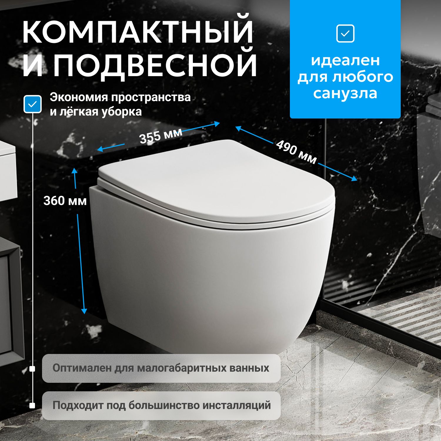 ������ ABBER Bequem AC1100MW ��������� ����� �������, ������������