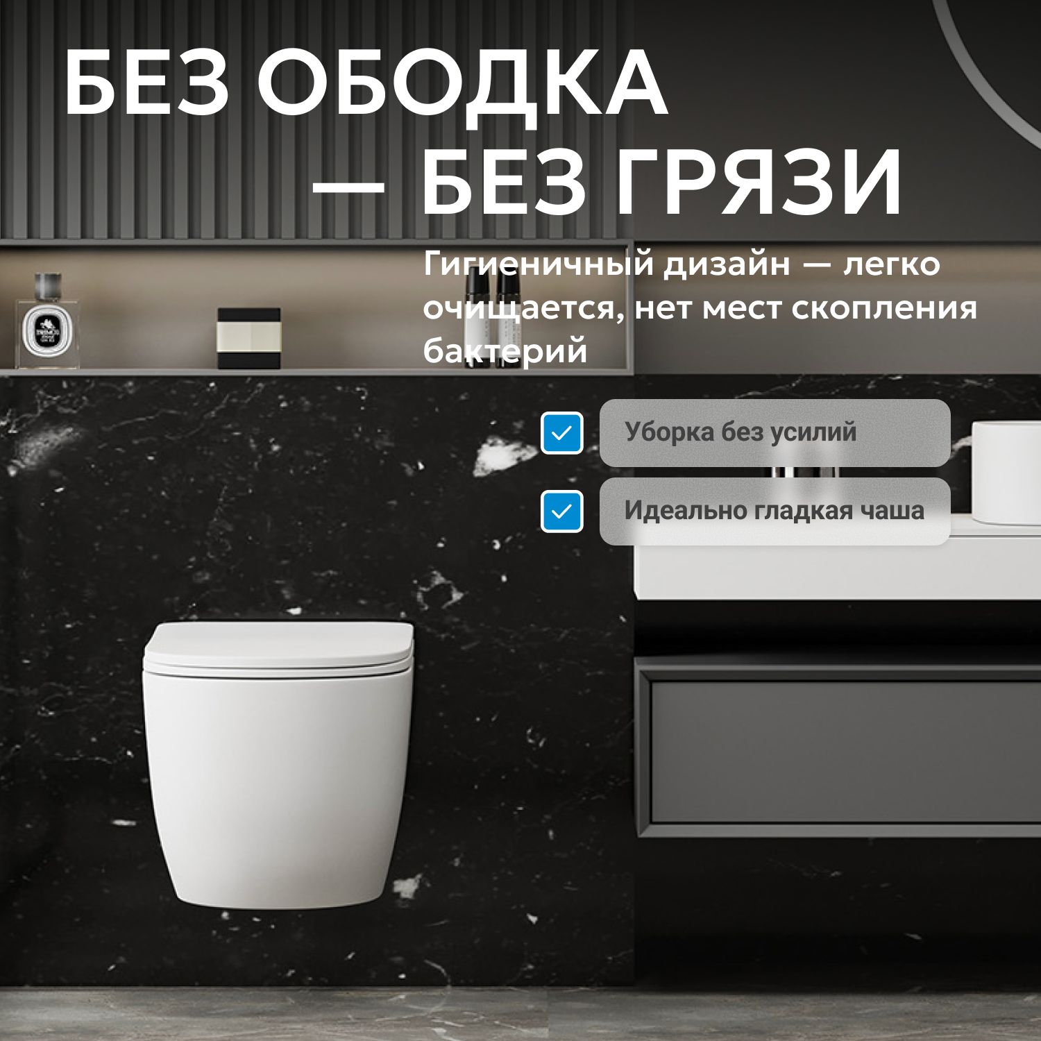 ������ ABBER Bequem AC1100MW ��������� ����� �������, ������������