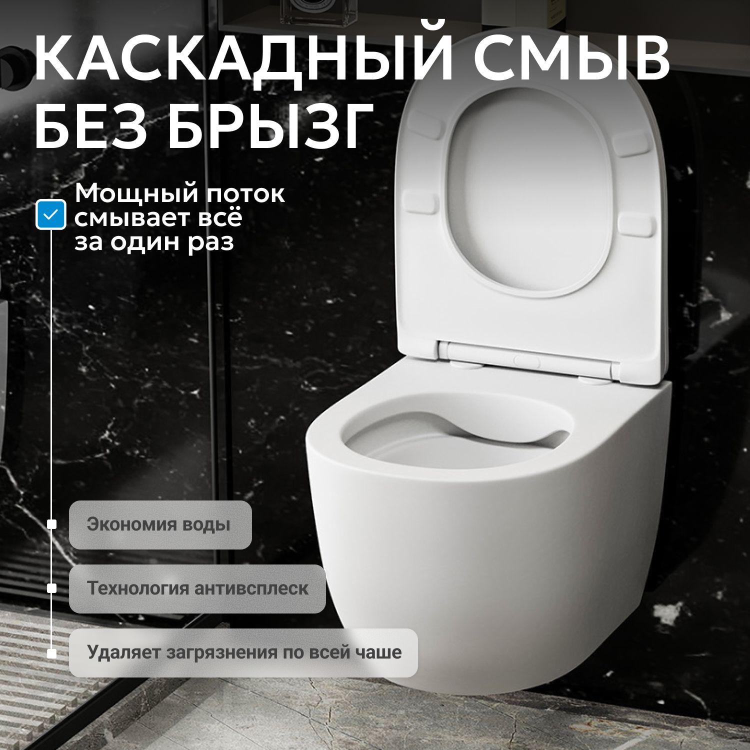 ������ ABBER Bequem AC1100MW ��������� ����� �������, ������������