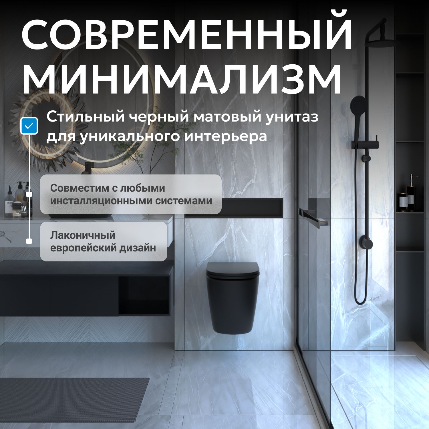 ������ ABBER Bequem AC1100TMB ��������� ������ �������, ������������, ���� �������