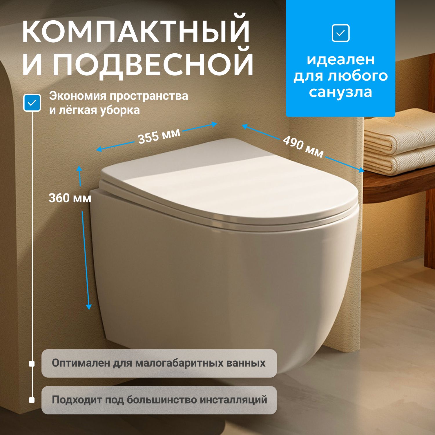 ������ ABBER Bequem AC1100T ��������� �����, ������������, ���� �������