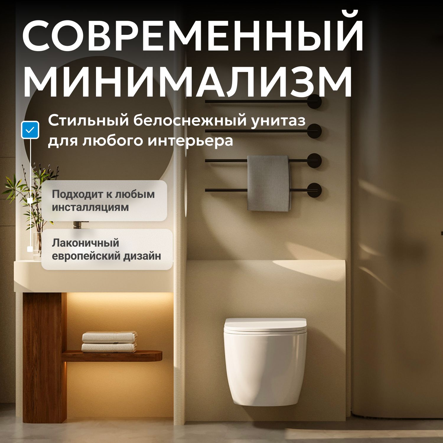 ������ ABBER Bequem AC1100T ��������� �����, ������������, ���� �������