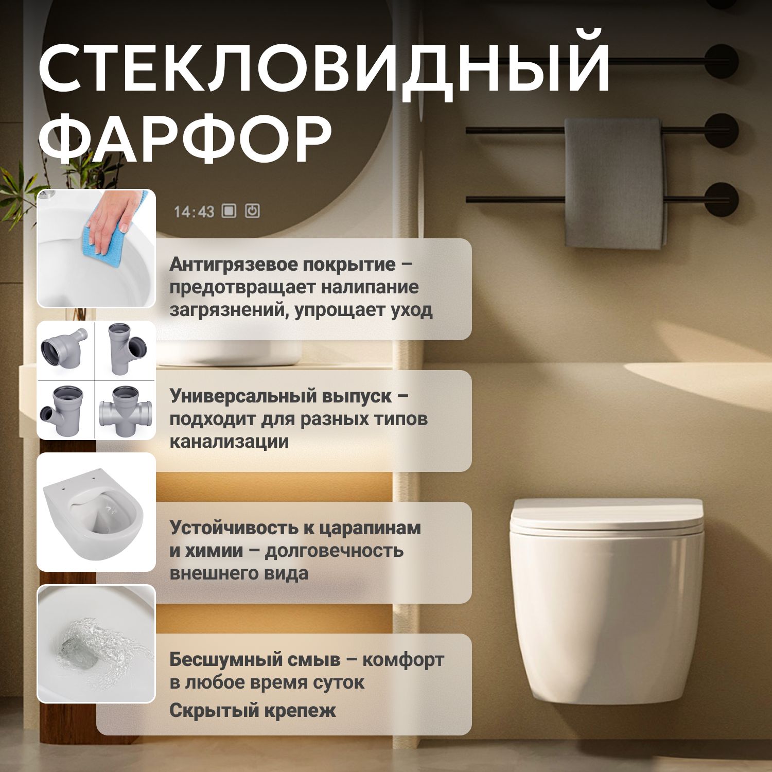 ������ ABBER Bequem AC1100T ��������� �����, ������������, ���� �������