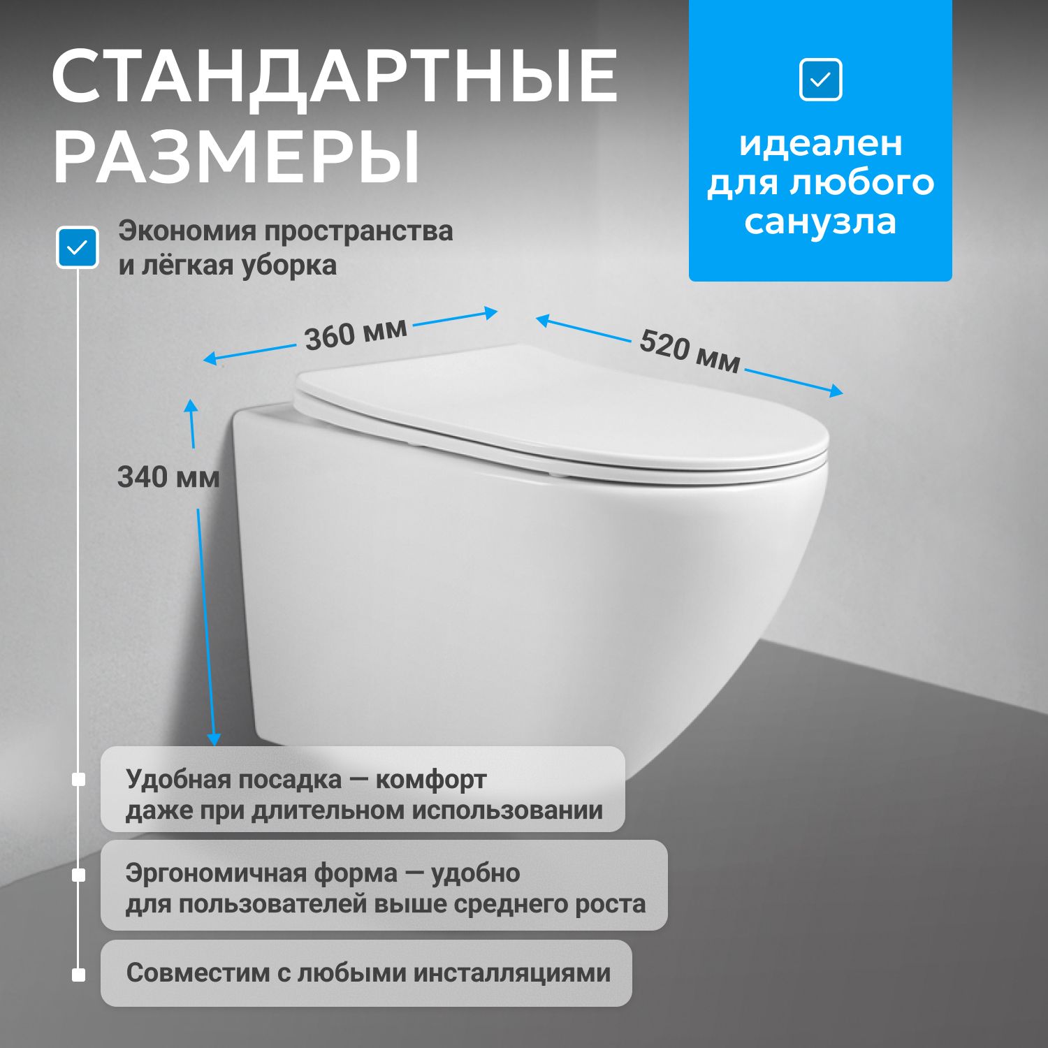 ������ ABBER Bequem AC1100 ��������� �����, ������������