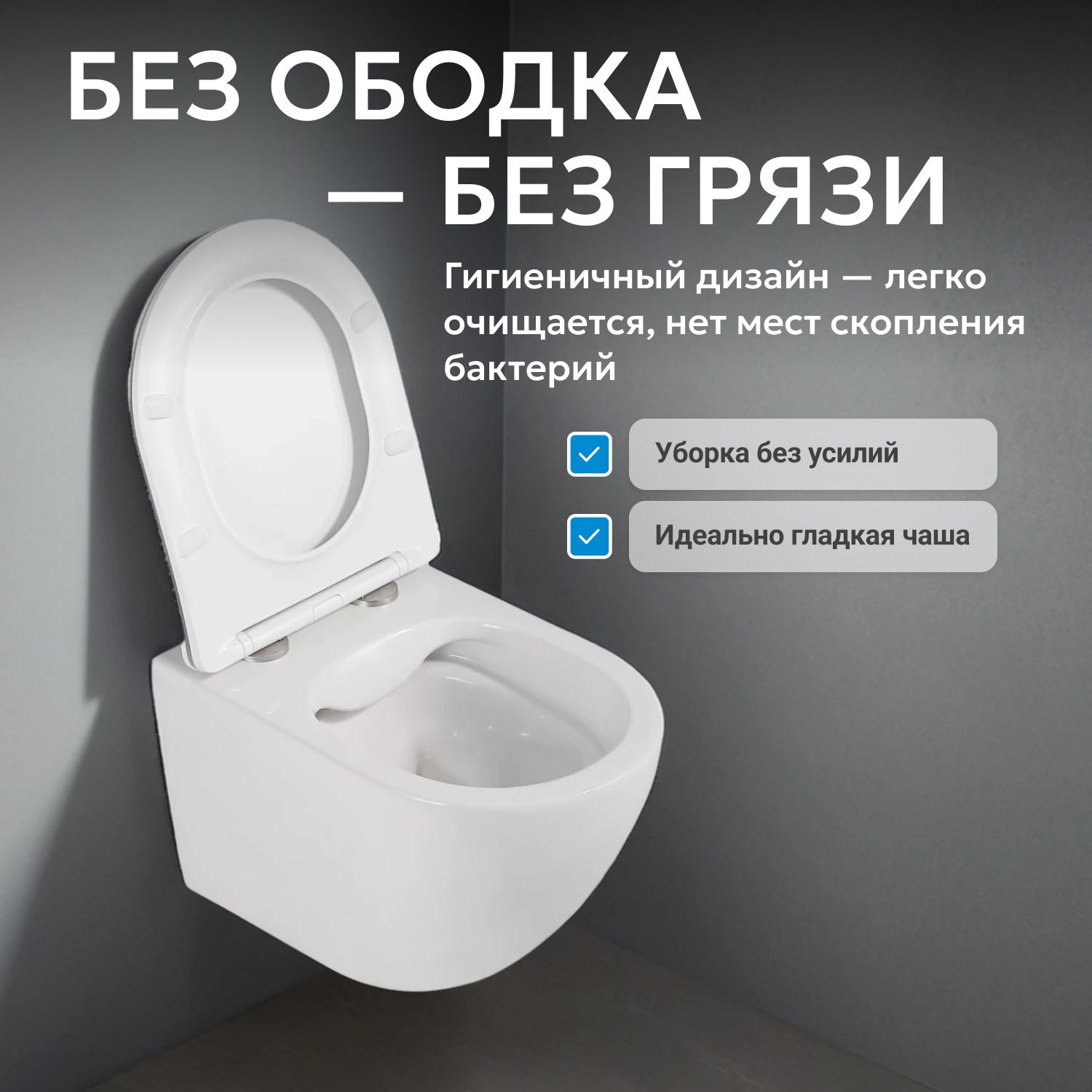 ������ ABBER Bequem AC1100 ��������� �����, ������������