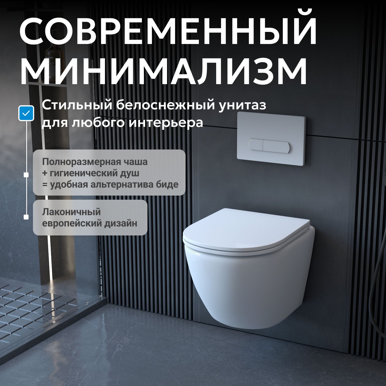 ������ ABBER Bequem AC1100 ��������� �����, ������������