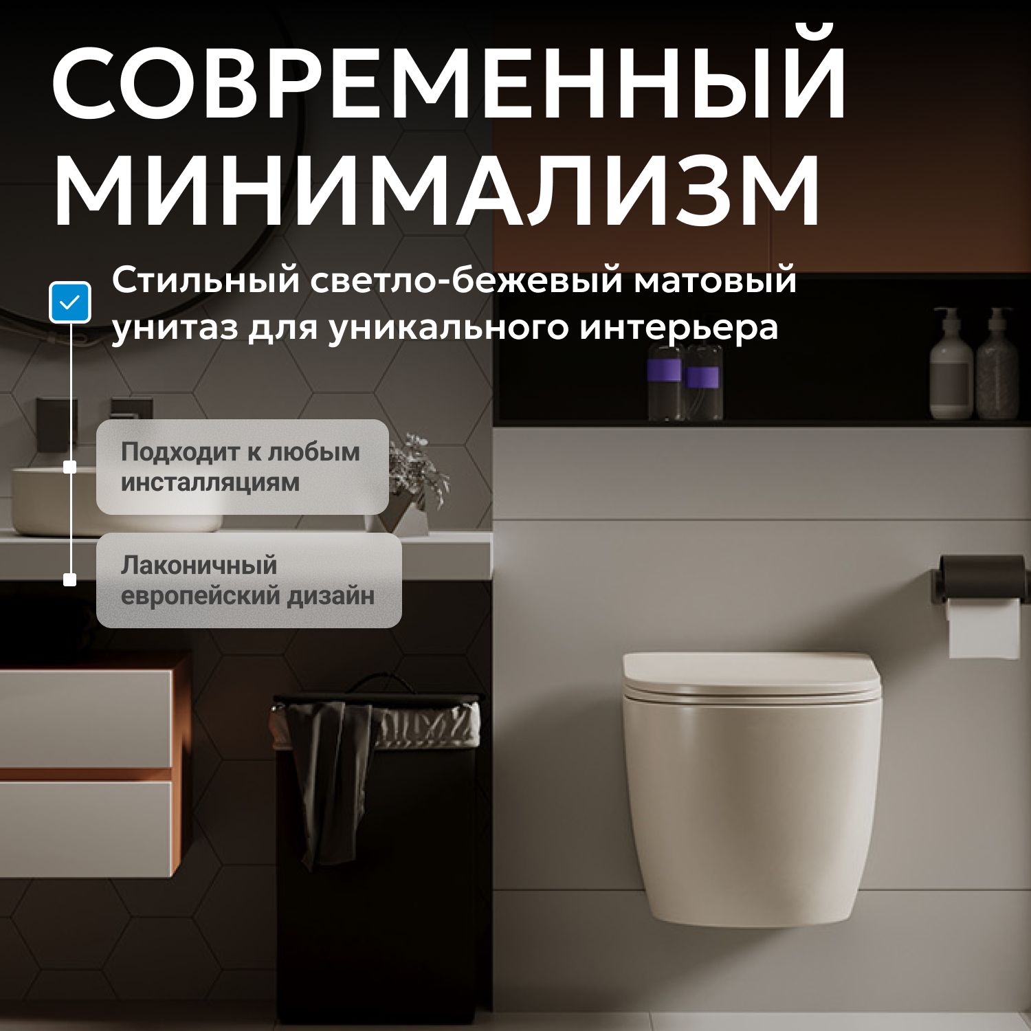 ������ ABBER Bequem AC1101MBE ��������� ������-������� �������, ������������