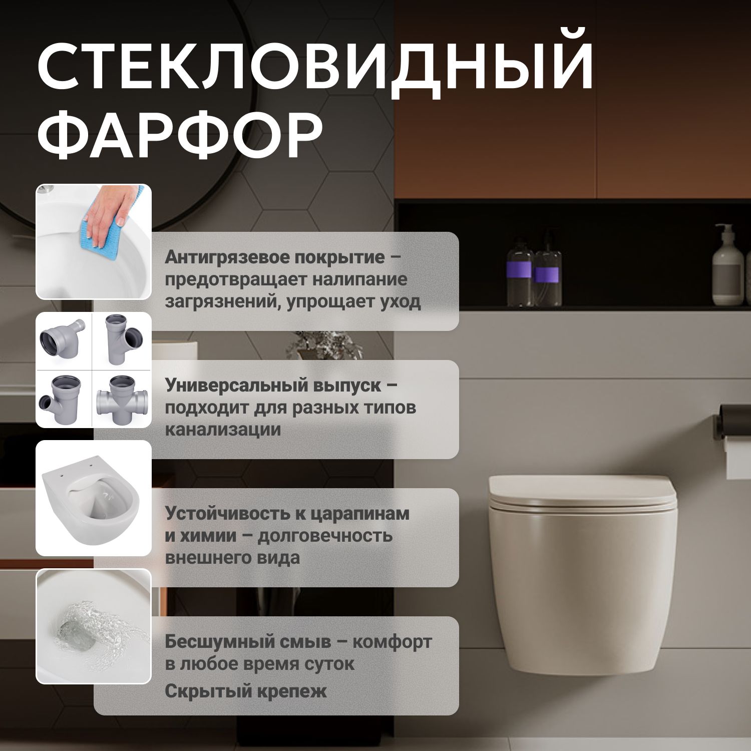 ������ ABBER Bequem AC1101MBE ��������� ������-������� �������, ������������