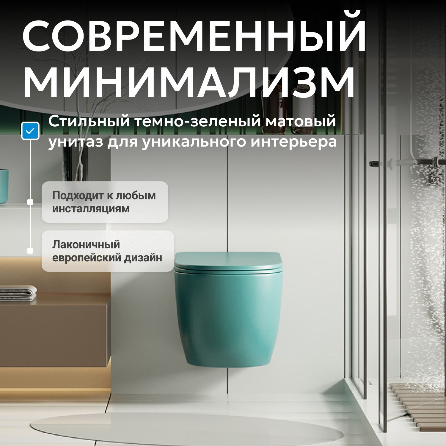 ������ ABBER Bequem AC1101MBG ��������� �����-������� �������, ������������