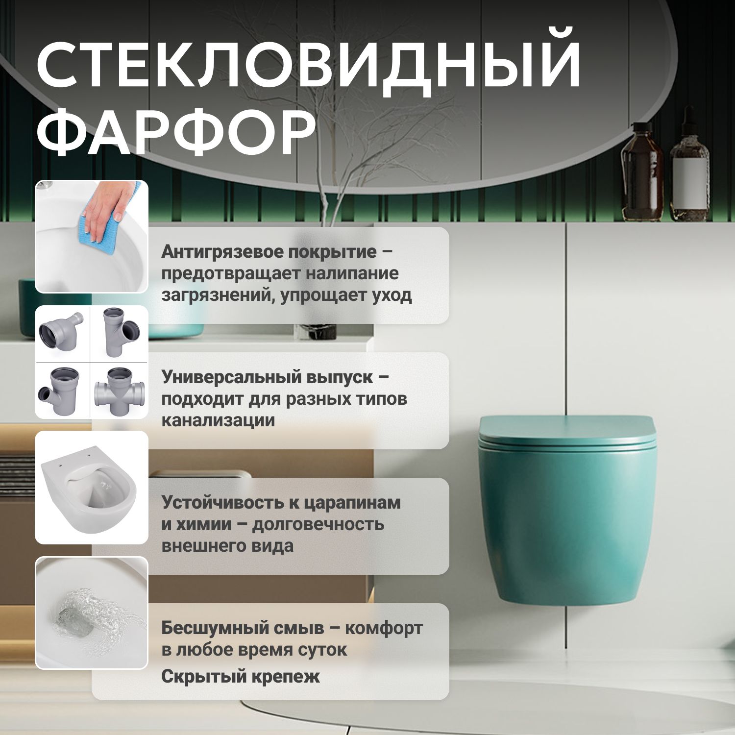 ������ ABBER Bequem AC1101MBG ��������� �����-������� �������, ������������