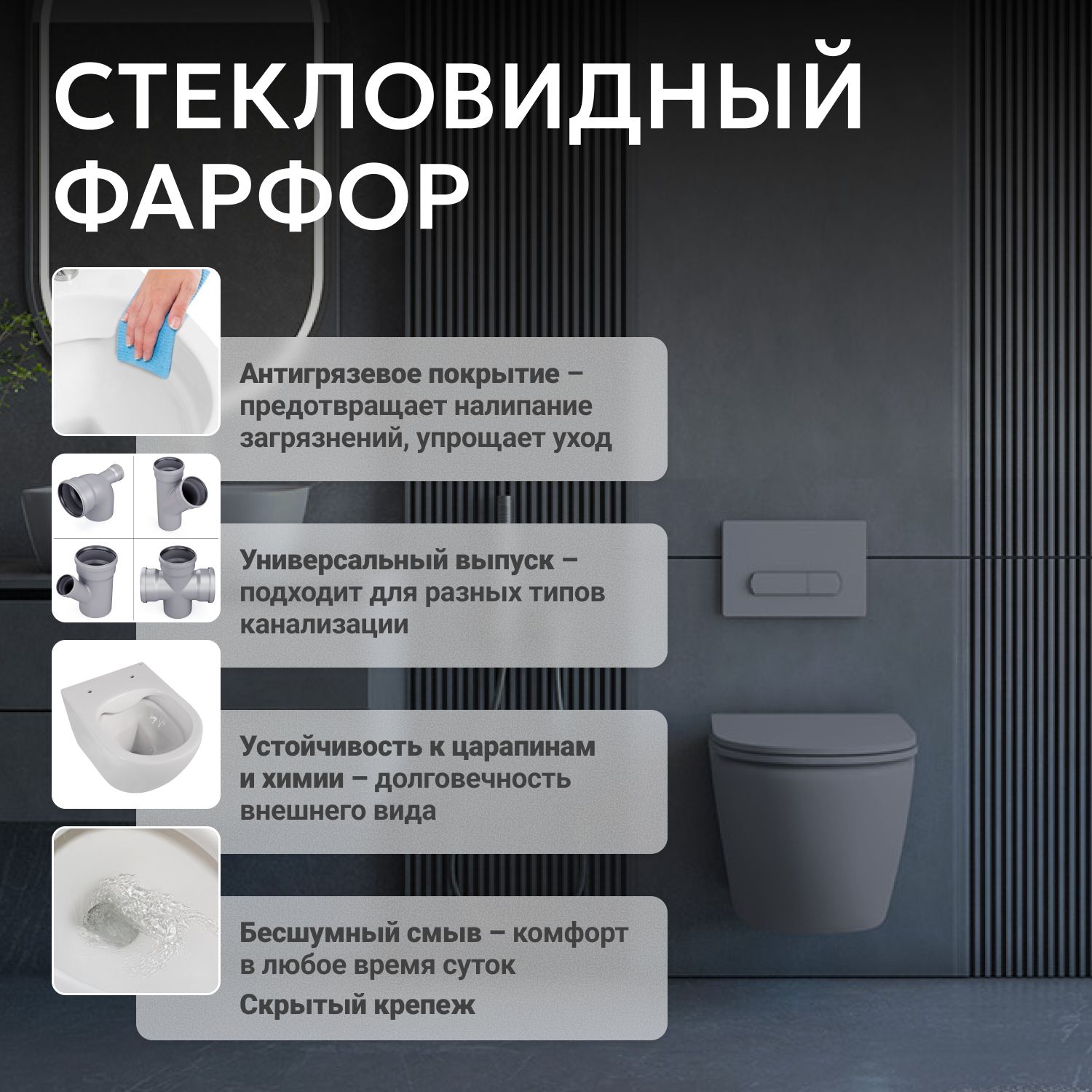 ������ ABBER Bequem AC1101MG ��������� ����� �������, ������������