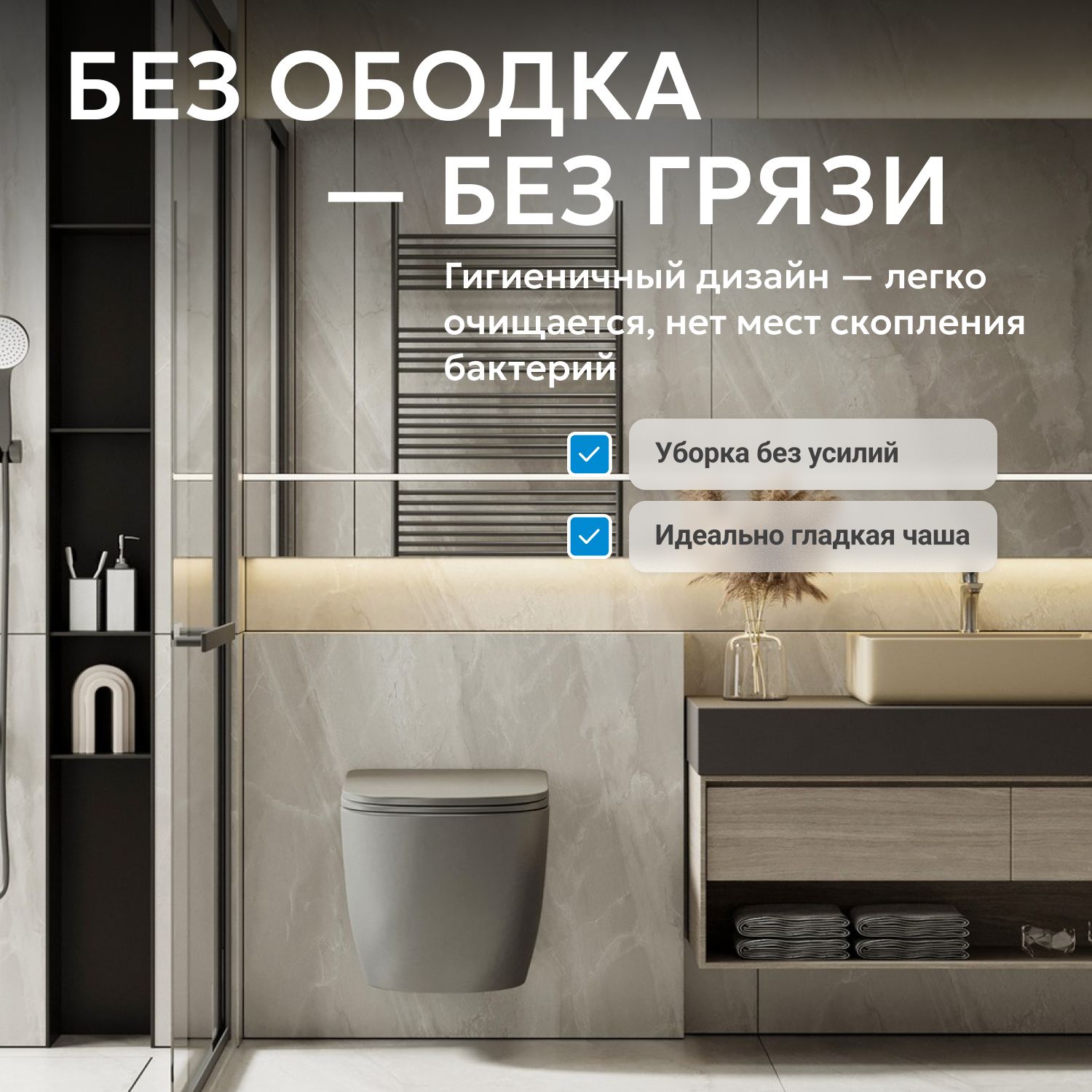 ������ ABBER Bequem AC1101TMG ��������� ����� �������, ������������, ���� �������