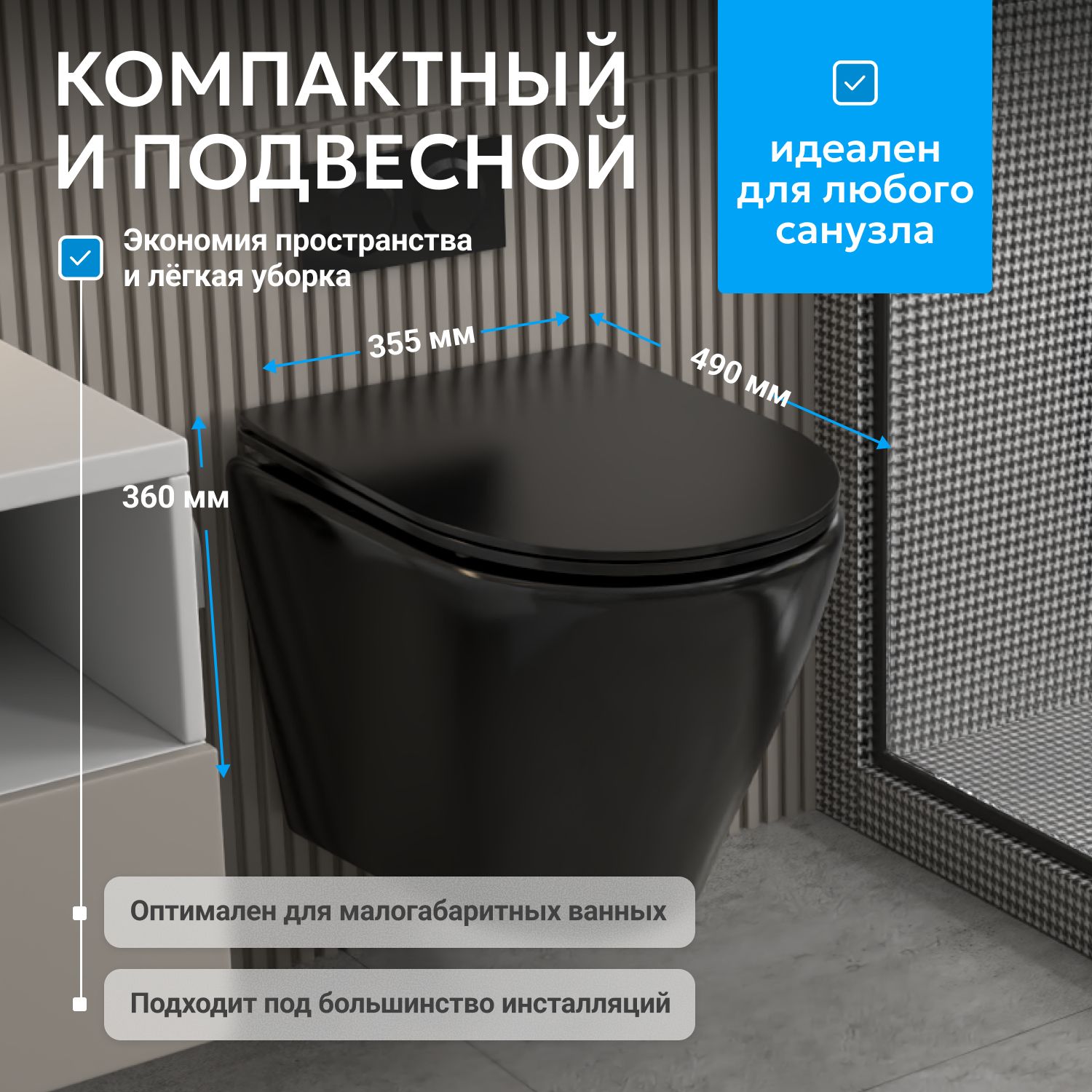 ������ ABBER Bequem AC1102MB ��������� ������ �������, ������������