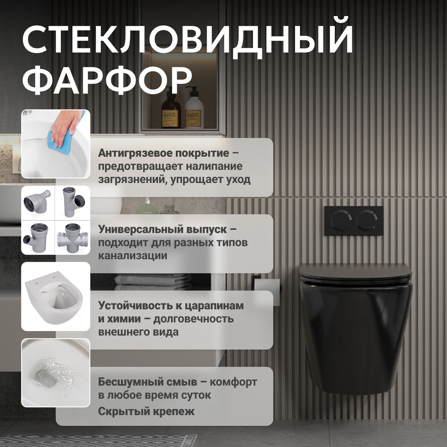 ������ ABBER Bequem AC1102MB ��������� ������ �������, ������������