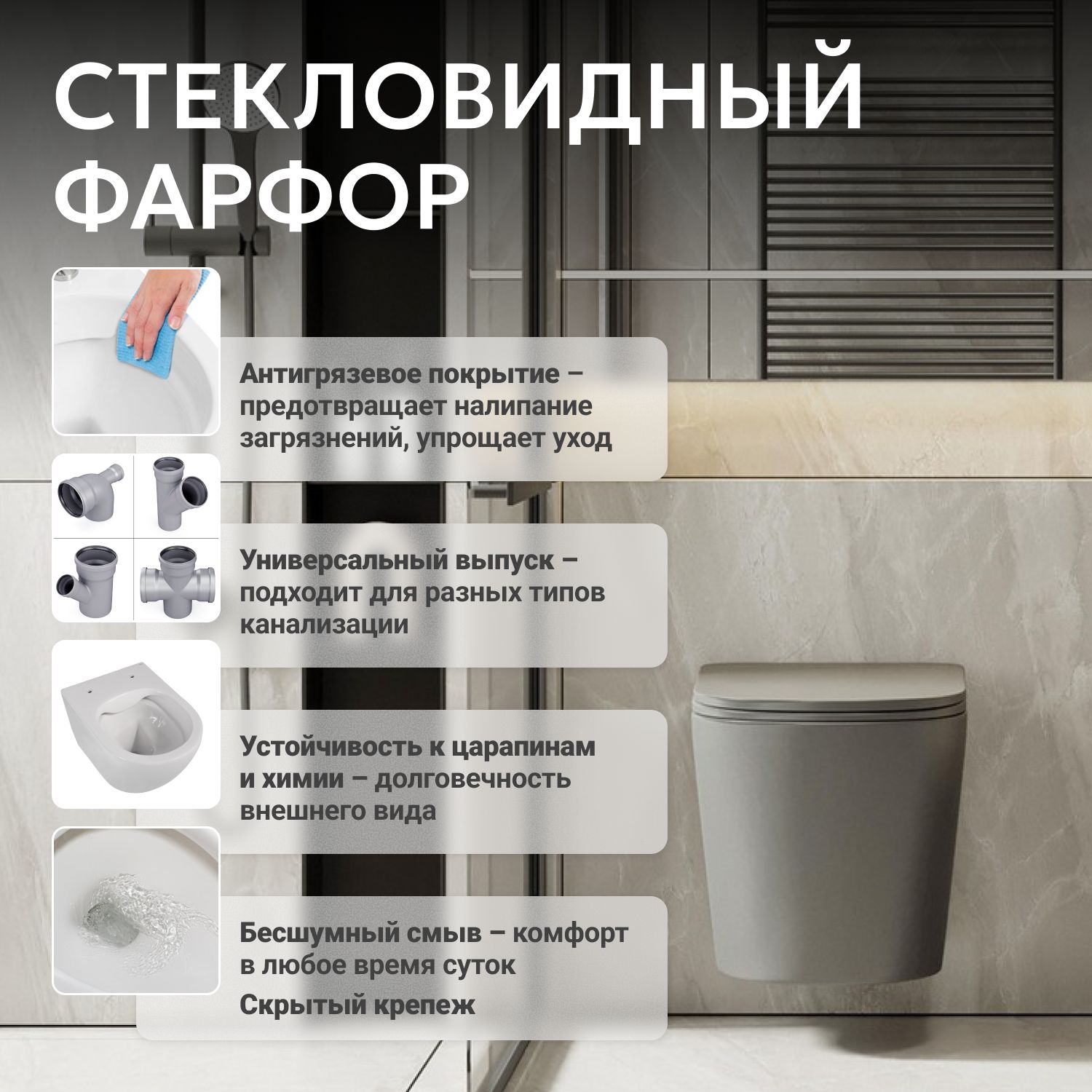 ������ ABBER Bequem AC1102TMG ��������� ����� �������, ������������, ���� �������