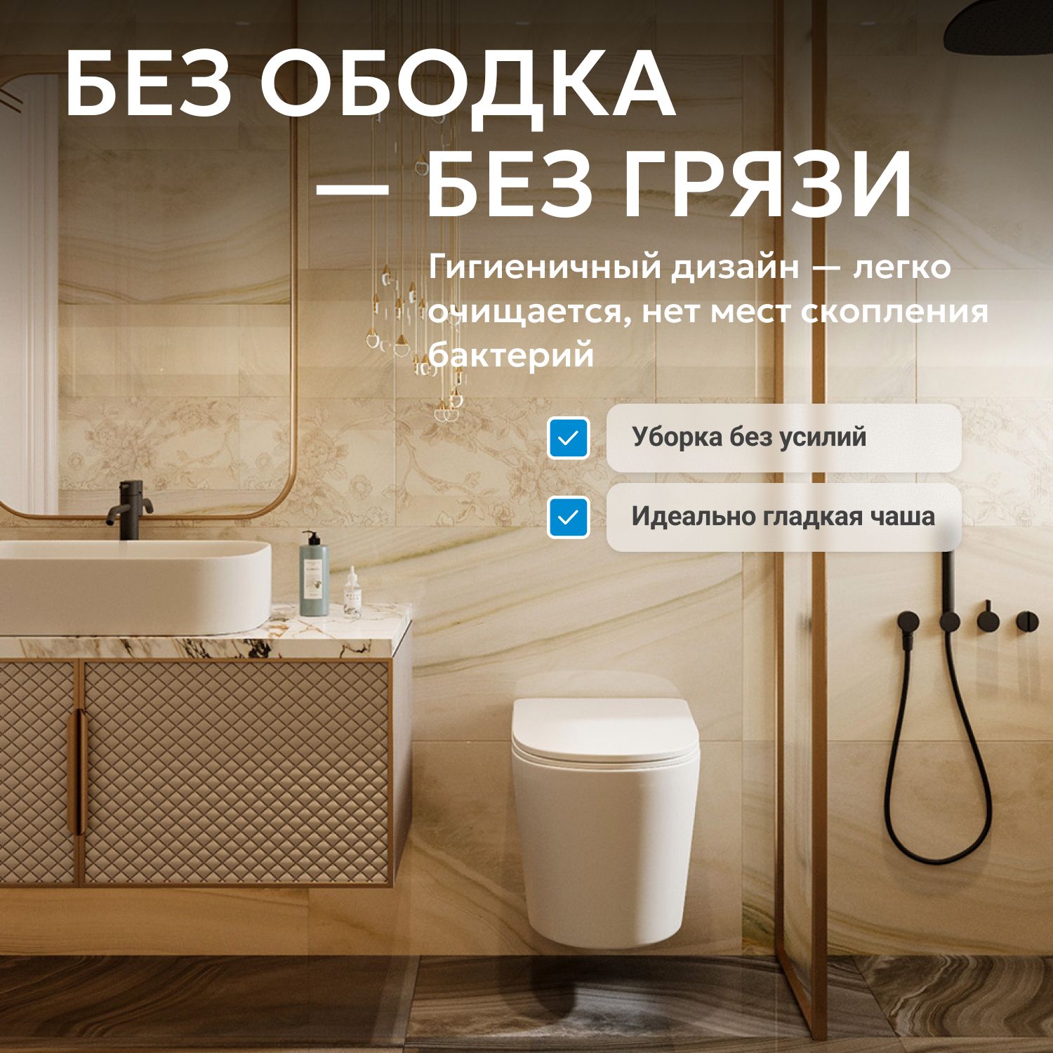 ������ ABBER Bequem AC1102T ��������� �����, ������������, ���� �������