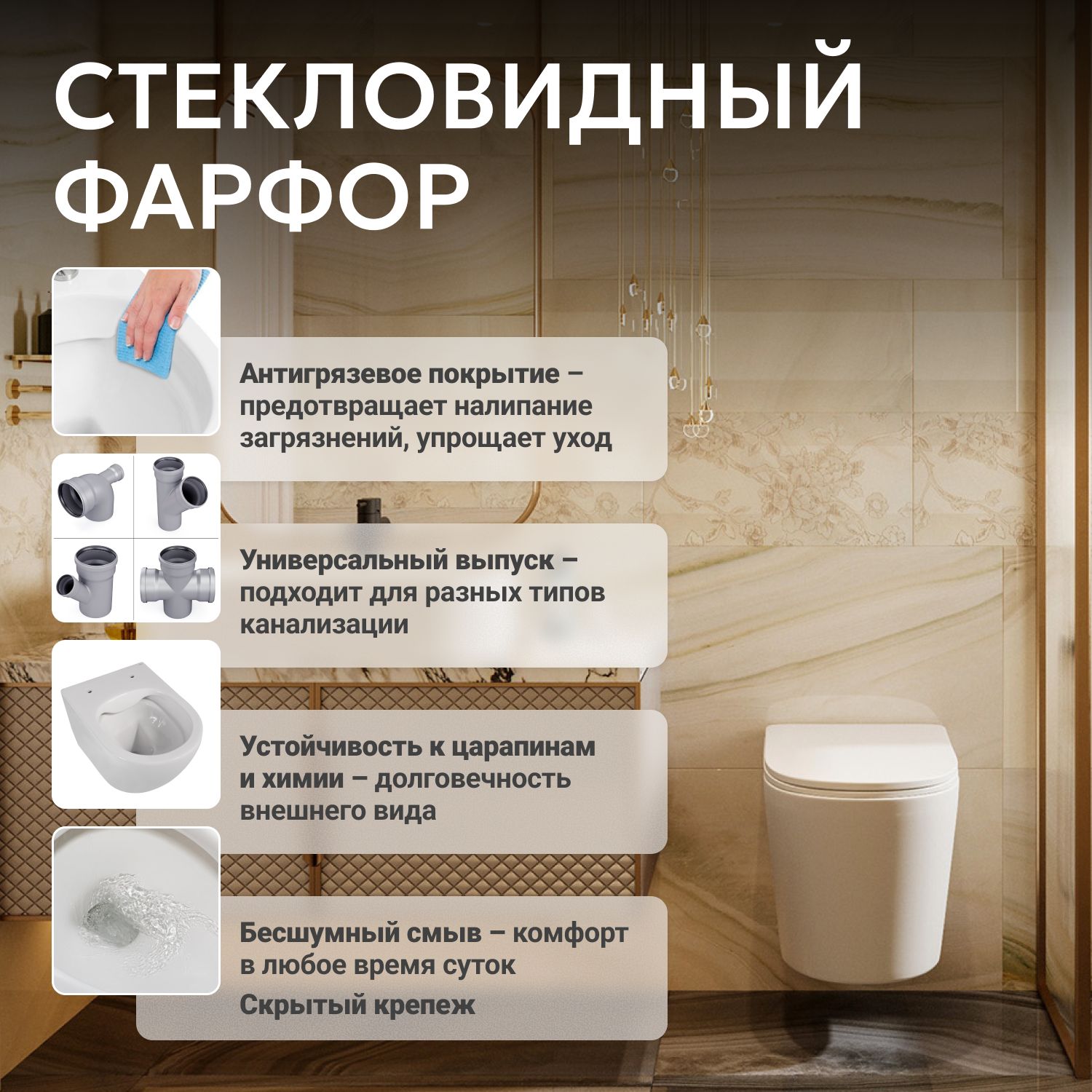 ������ ABBER Bequem AC1102T ��������� �����, ������������, ���� �������