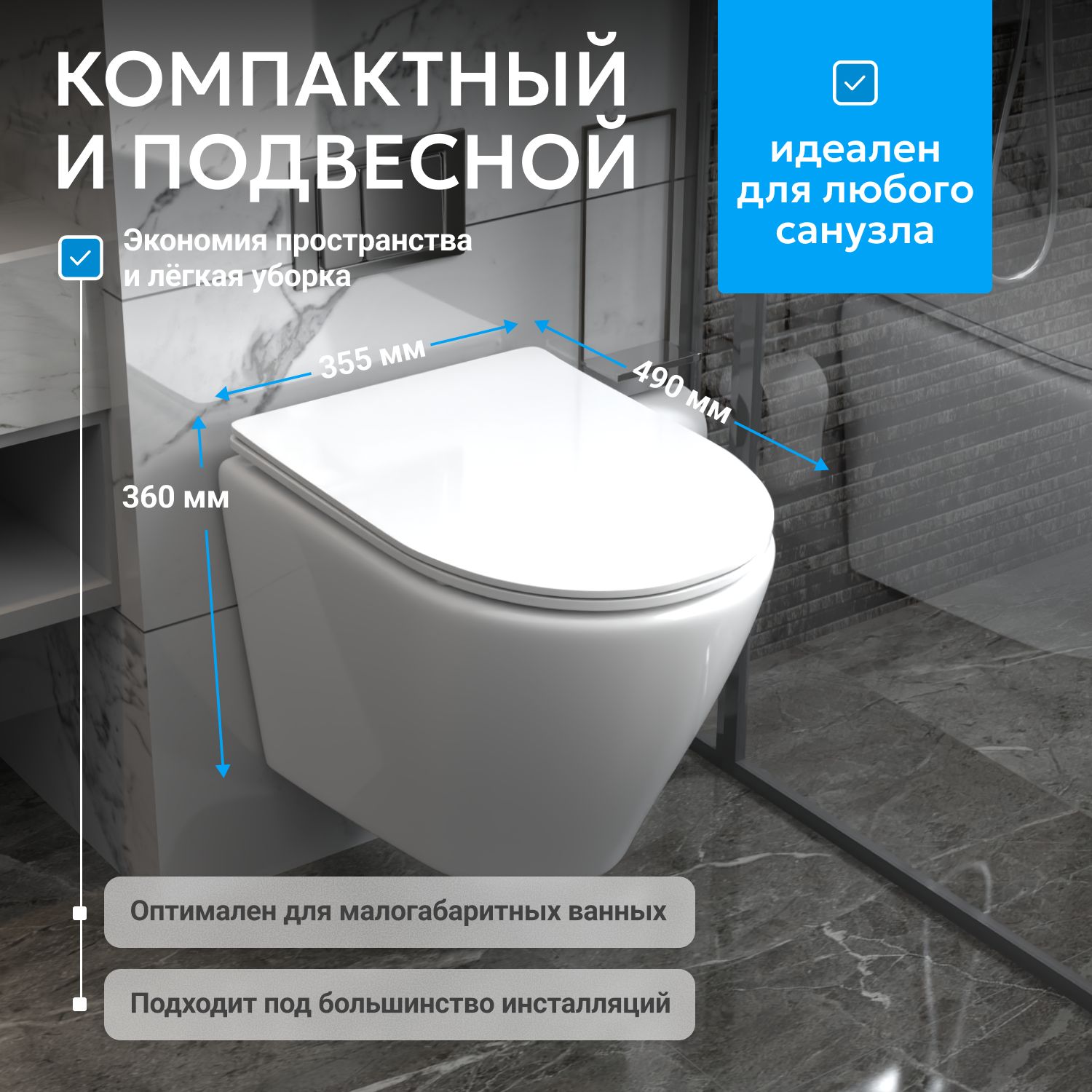 ������ ABBER Bequem AC1102 ��������� �����, ������������