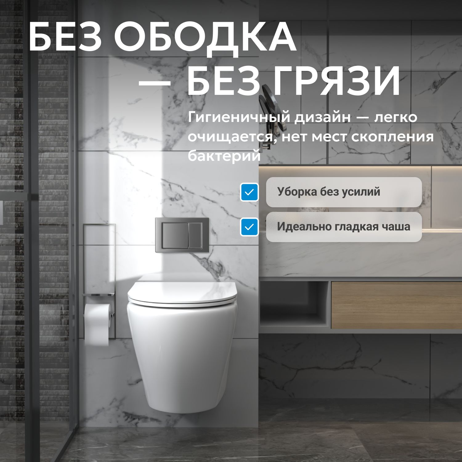 ������ ABBER Bequem AC1102 ��������� �����, ������������