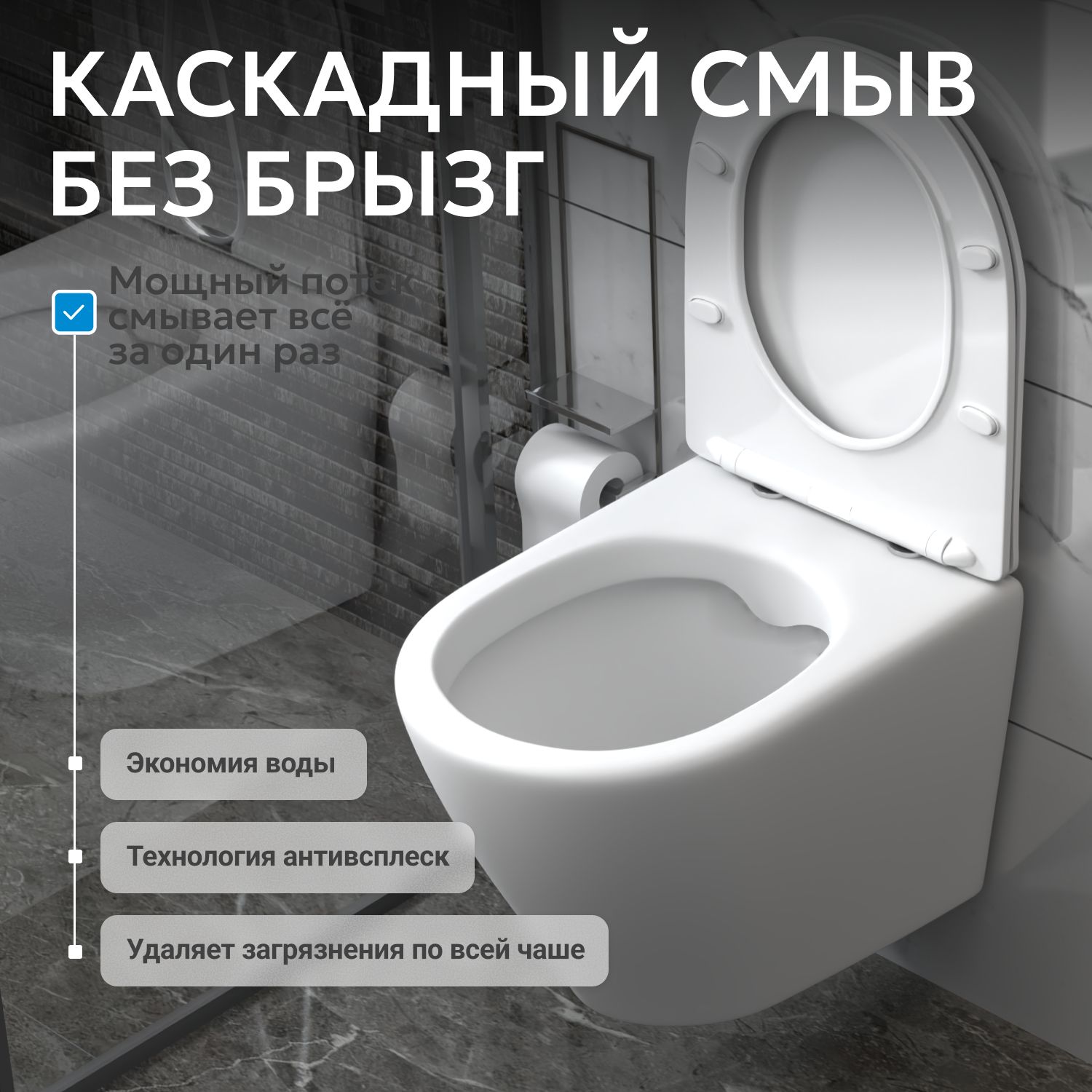 ������ ABBER Bequem AC1102 ��������� �����, ������������