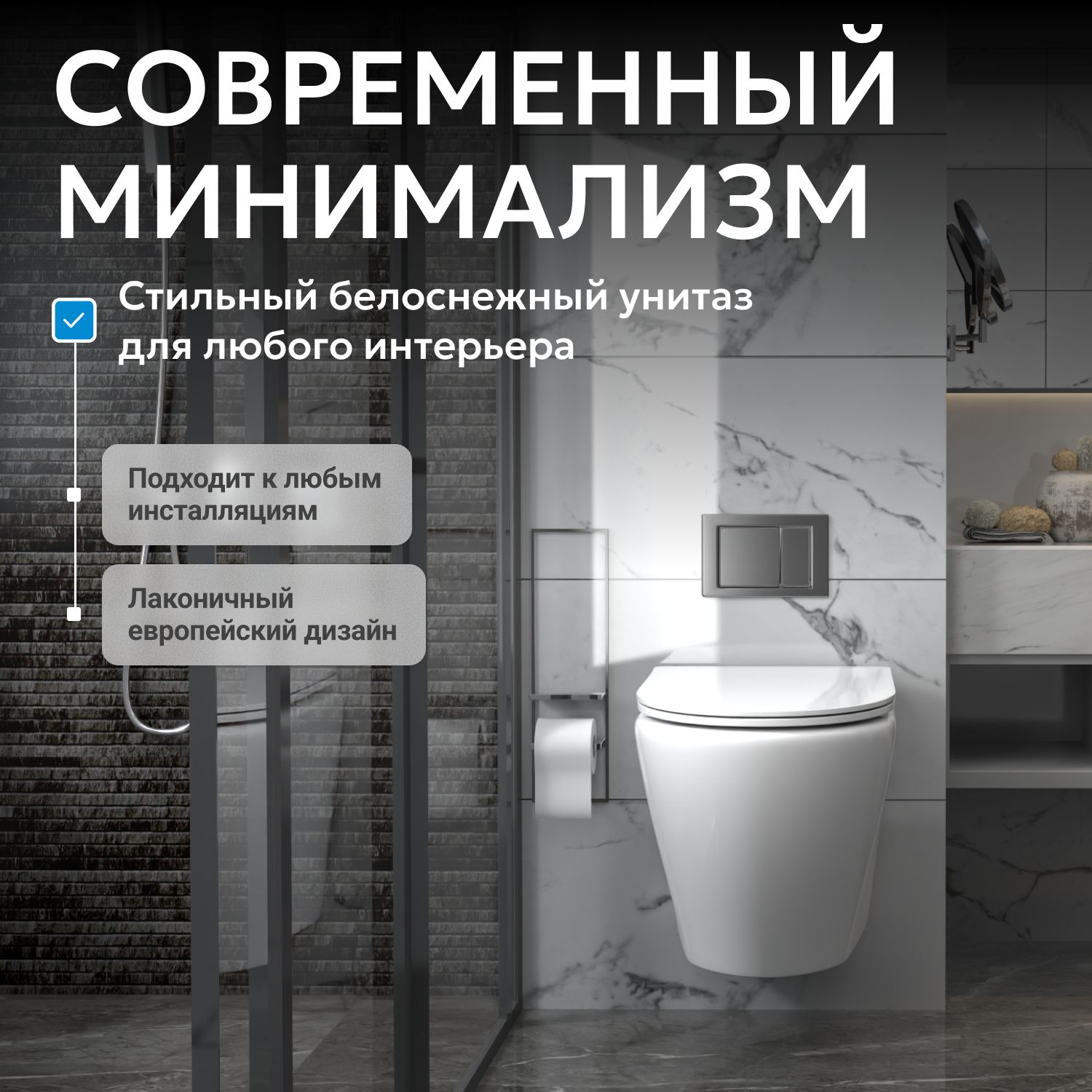 ������ ABBER Bequem AC1102 ��������� �����, ������������