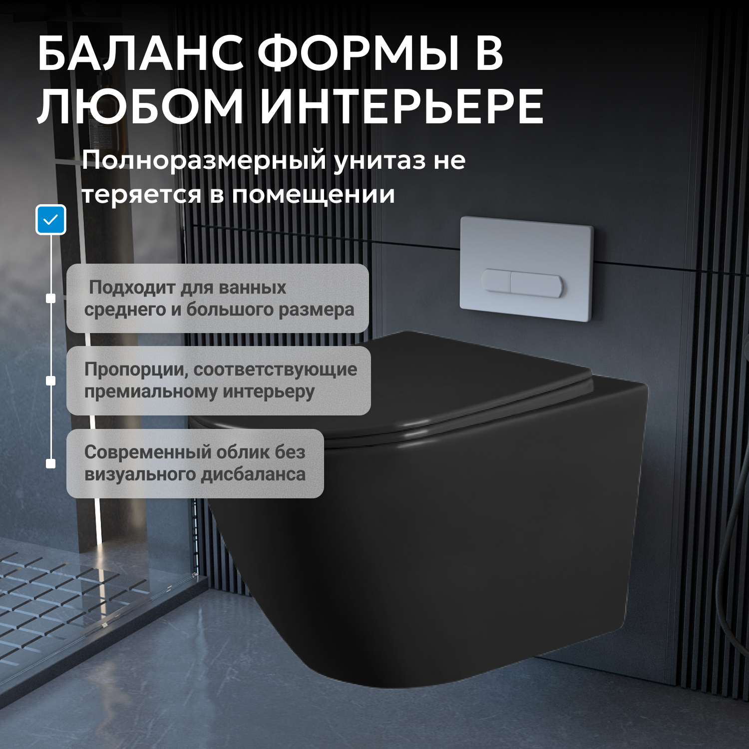 ������ ABBER Bequem AC1103MB ��������� ������ �������, ������������