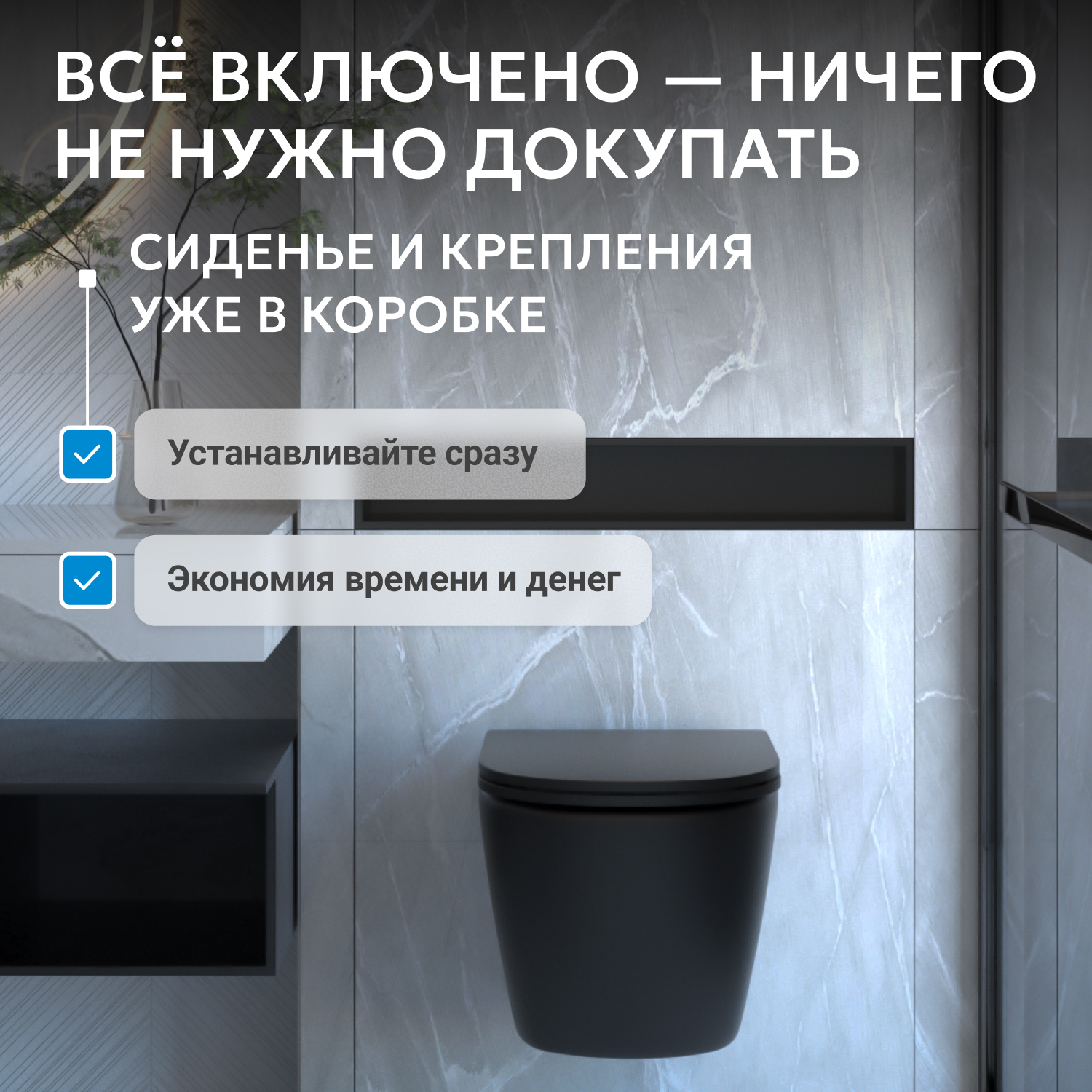 ������ ABBER Bequem AC1103MB ��������� ������ �������, ������������