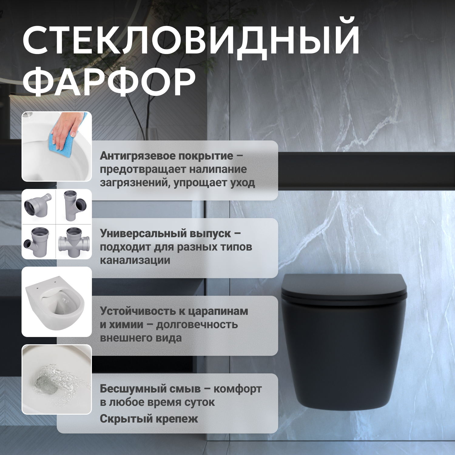 ������ ABBER Bequem AC1103MB ��������� ������ �������, ������������