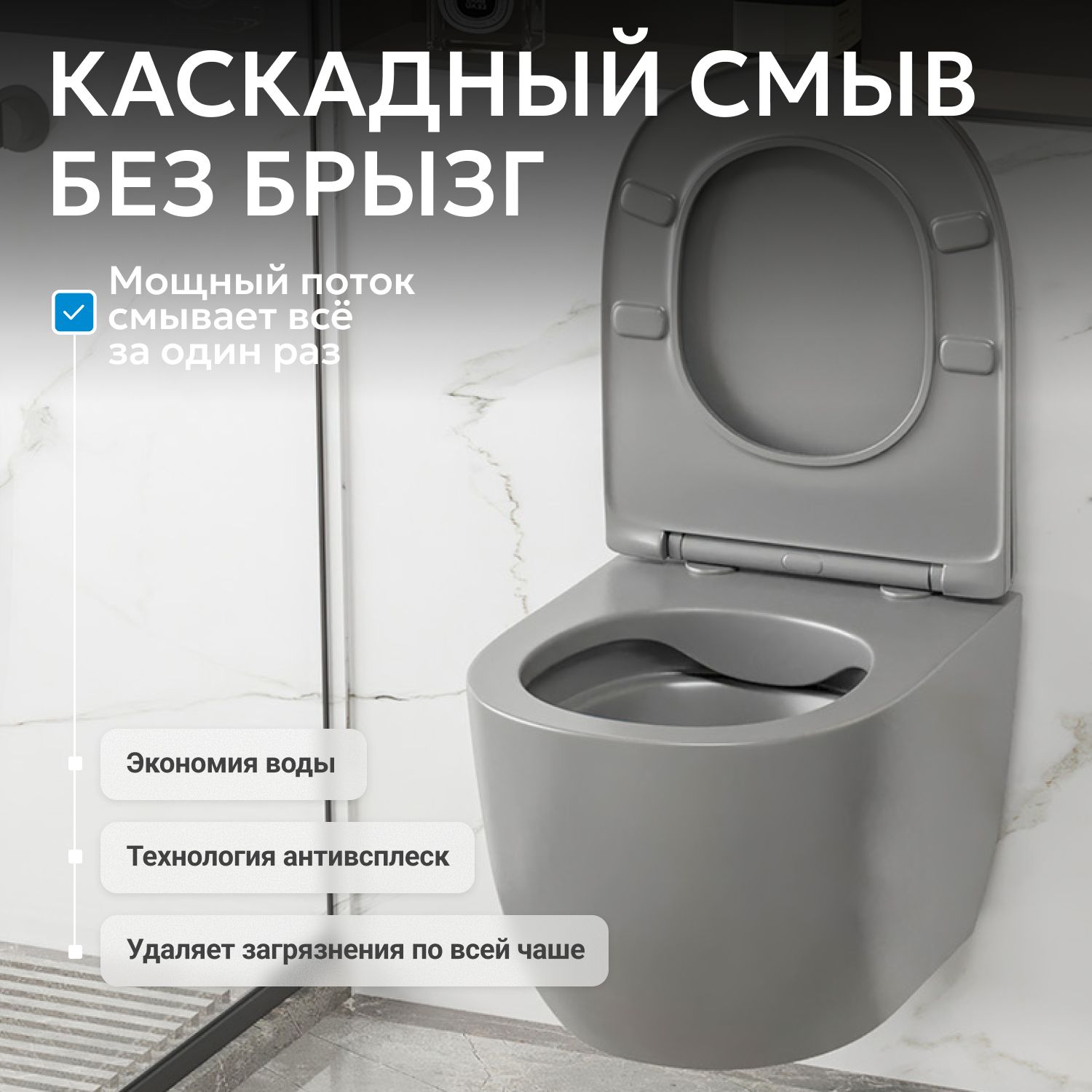 ������ ABBER Bequem AC1103MG ��������� ����� �������, ������������