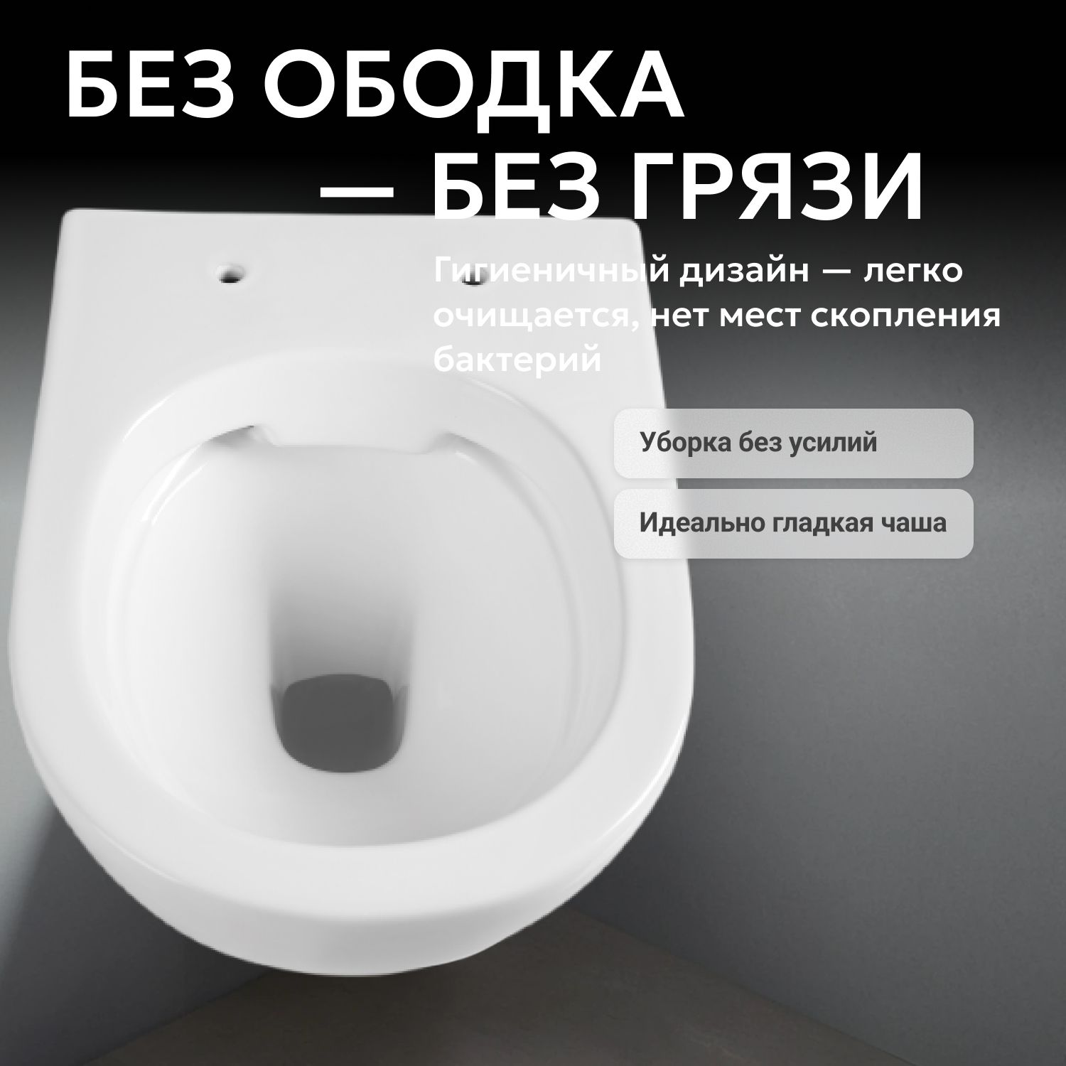 ������ ABBER Bequem AC1103 ��������� �����, ������������