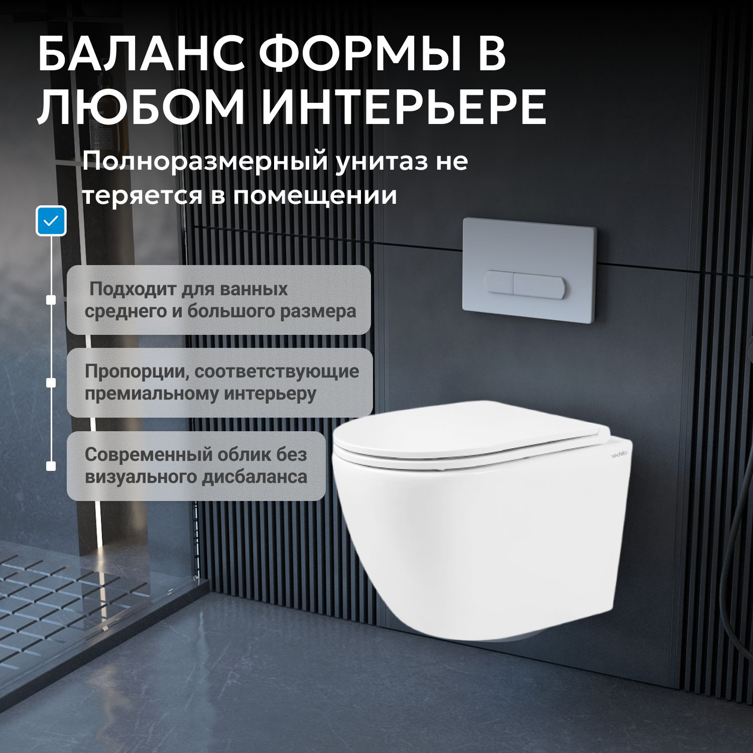 ������ ABBER Bequem AC1103 ��������� �����, ������������