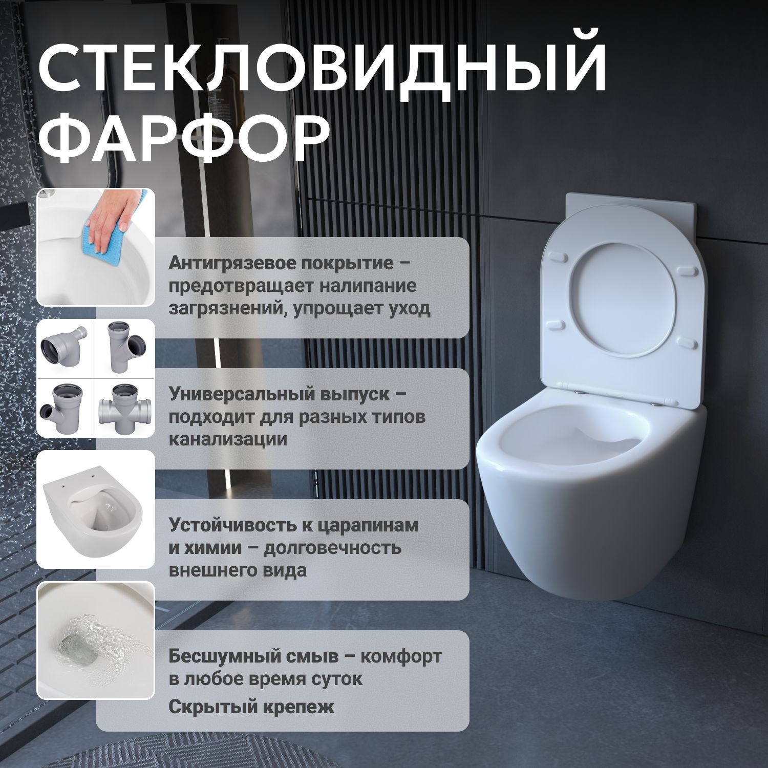 ������ ABBER Bequem AC1103 ��������� �����, ������������