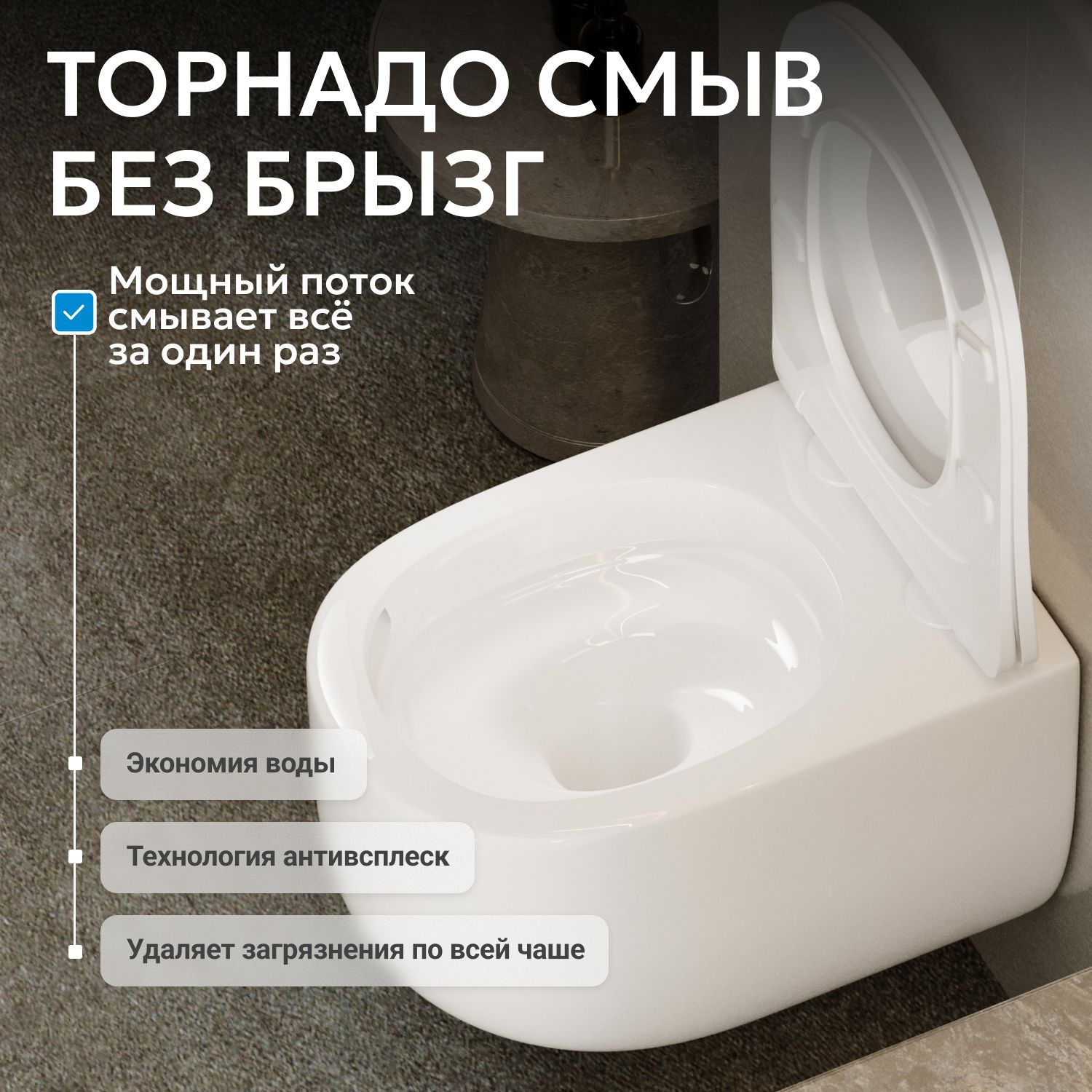 ������-���� ABBER Bequem AC1104TNS ��������� �����, ������������, ���� �������