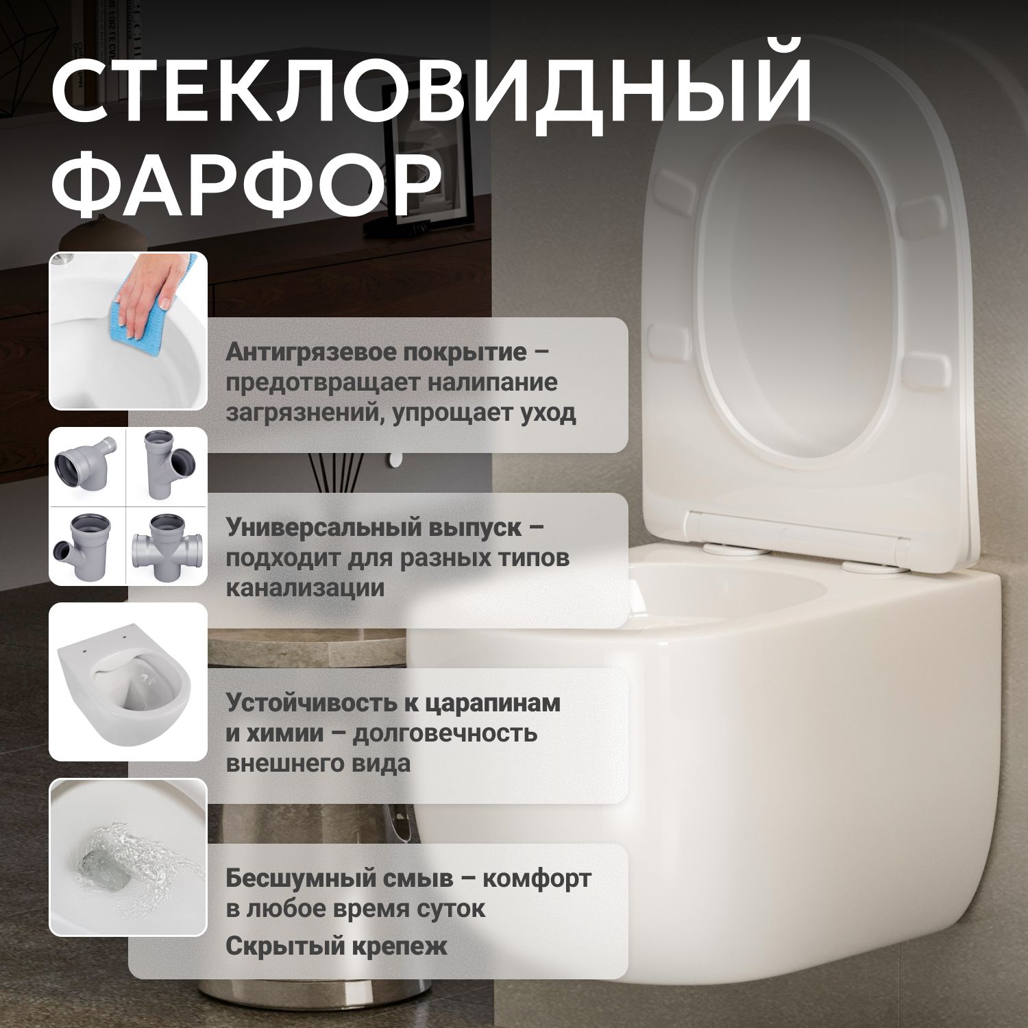 ������-���� ABBER Bequem AC1104TNS ��������� �����, ������������, ���� �������