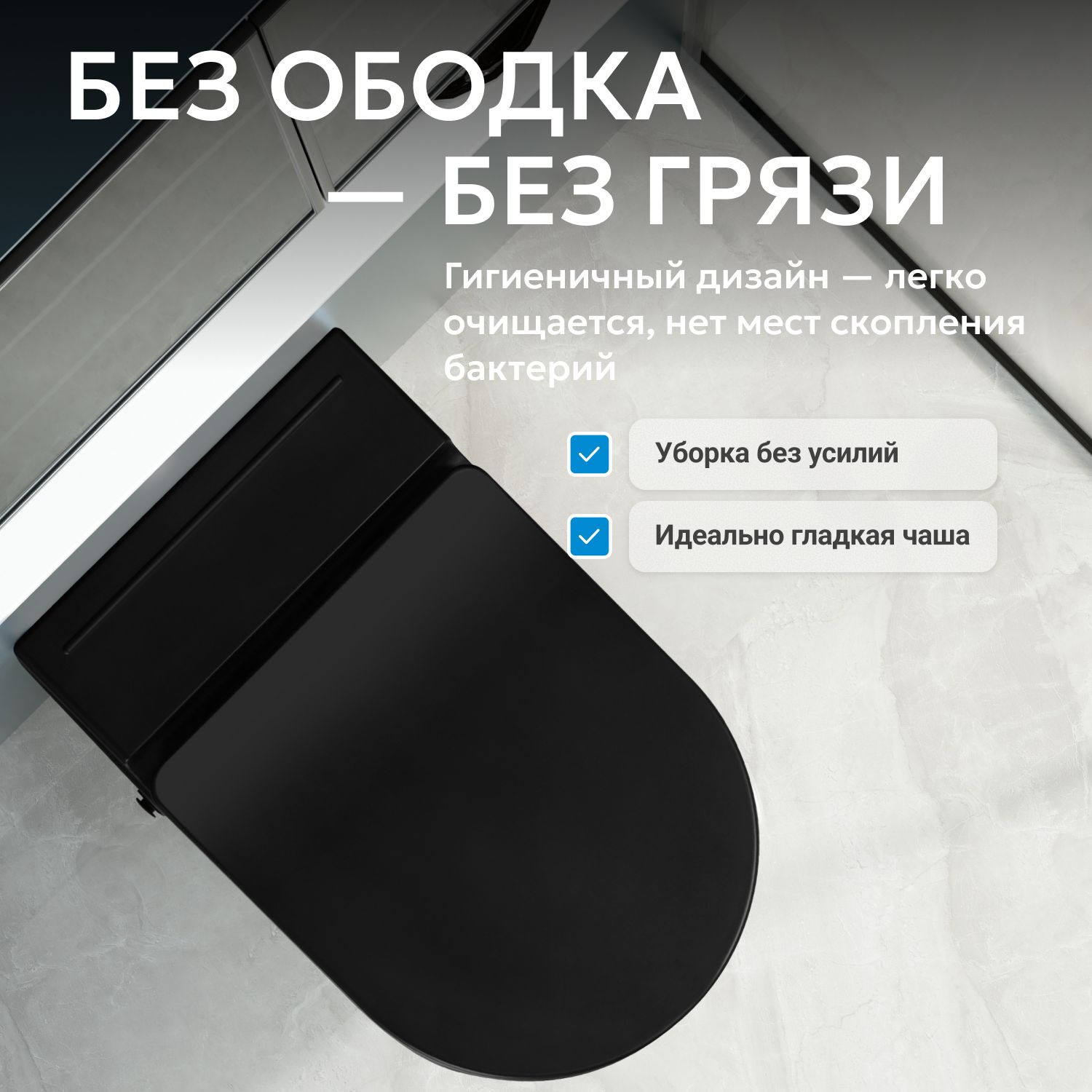 ������ ABBER Bequem AC1108PMB ��������� ������ ������� � ���������� ������